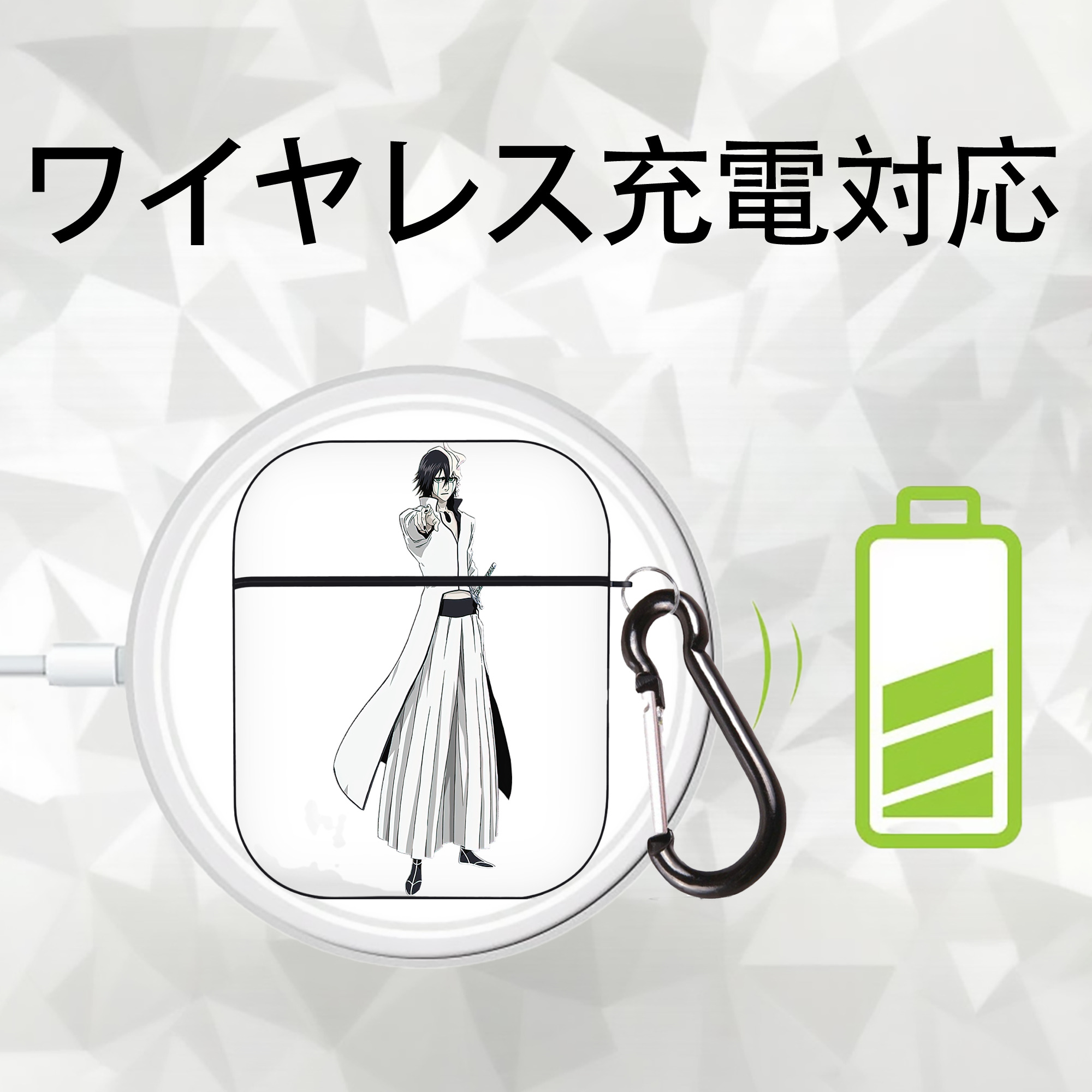 ブリーチ ウルキオラ·シファー BLEACH Ulquiorra cifer AirPods 第2世代保護ケース ハードシェル ブラック 耐衝撃・防指紋・カラビナ付き