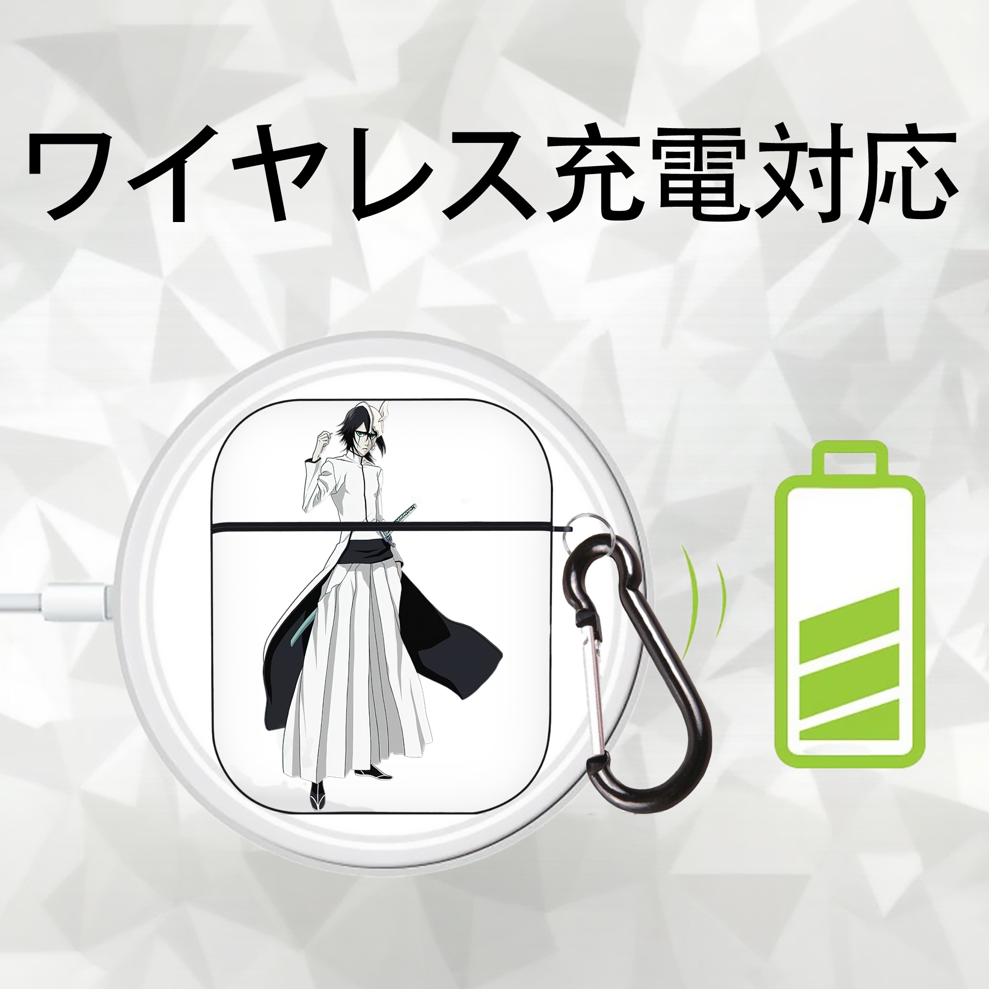 ブリーチ ウルキオラ·シファー BLEACH Ulquiorra cifer AirPods 第2世代保護ケース ハードシェル ブラック 耐衝撃・防指紋・カラビナ付き
