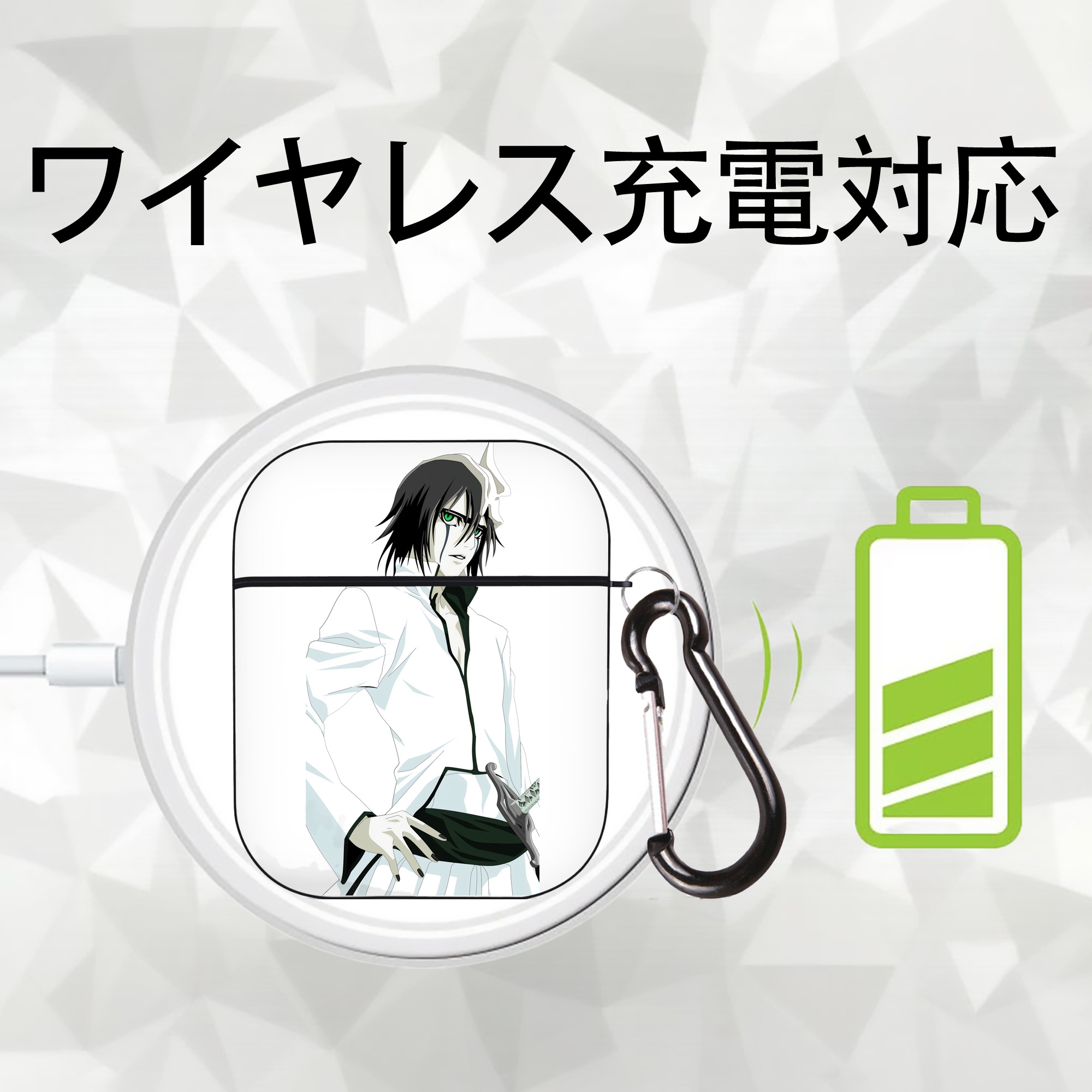 ブリーチ ウルキオラ·シファー BLEACH Ulquiorra cifer AirPods 第2世代保護ケース ハードシェル ブラック 耐衝撃・防指紋・カラビナ付き