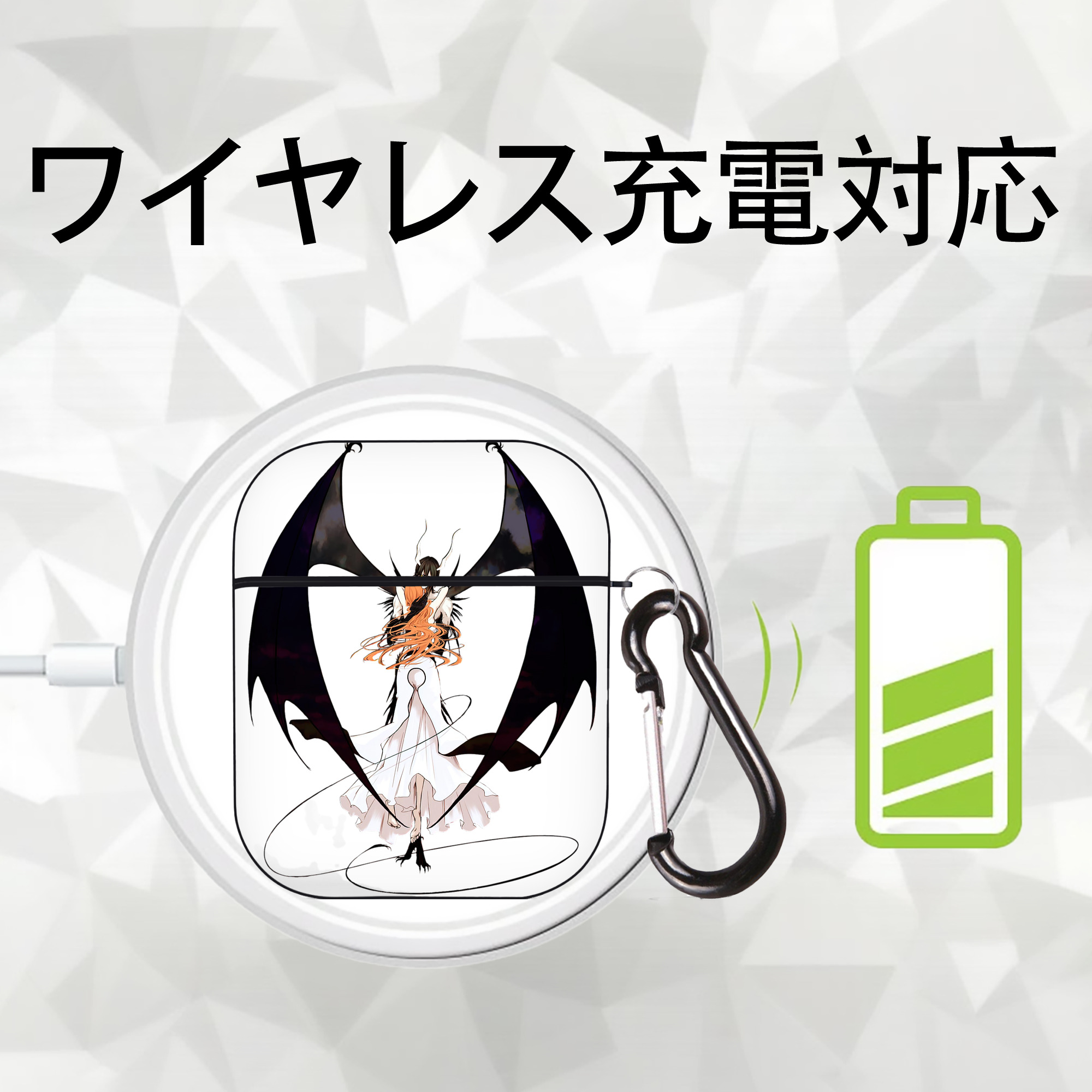 ブリーチ ウルキオラ·シファー BLEACH Ulquiorra cifer AirPods 第2世代保護ケース ハードシェル ブラック 耐衝撃・防指紋・カラビナ付き