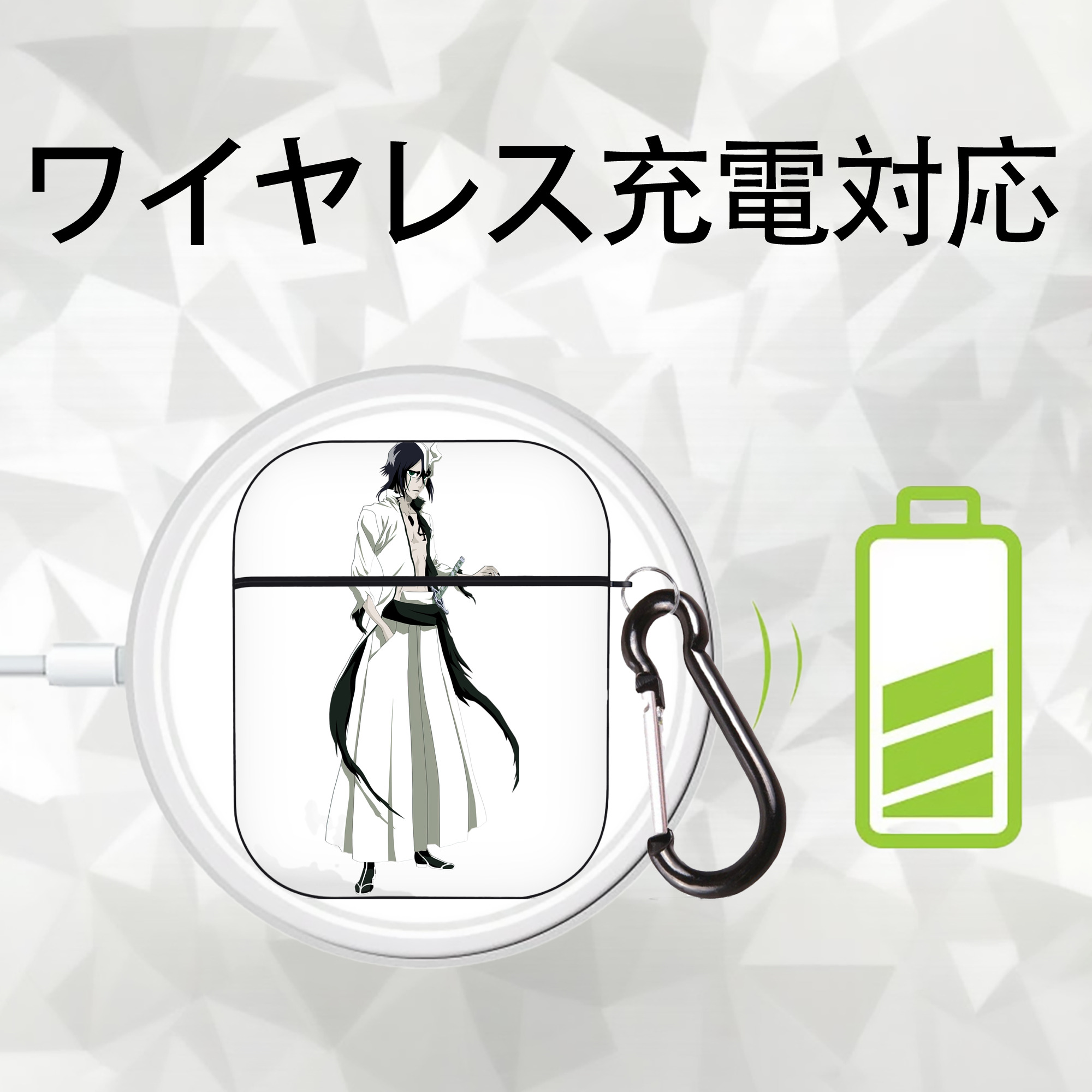 ブリーチ ウルキオラ·シファー BLEACH Ulquiorra cifer AirPods 第2世代保護ケース ハードシェル ブラック 耐衝撃・防指紋・カラビナ付き