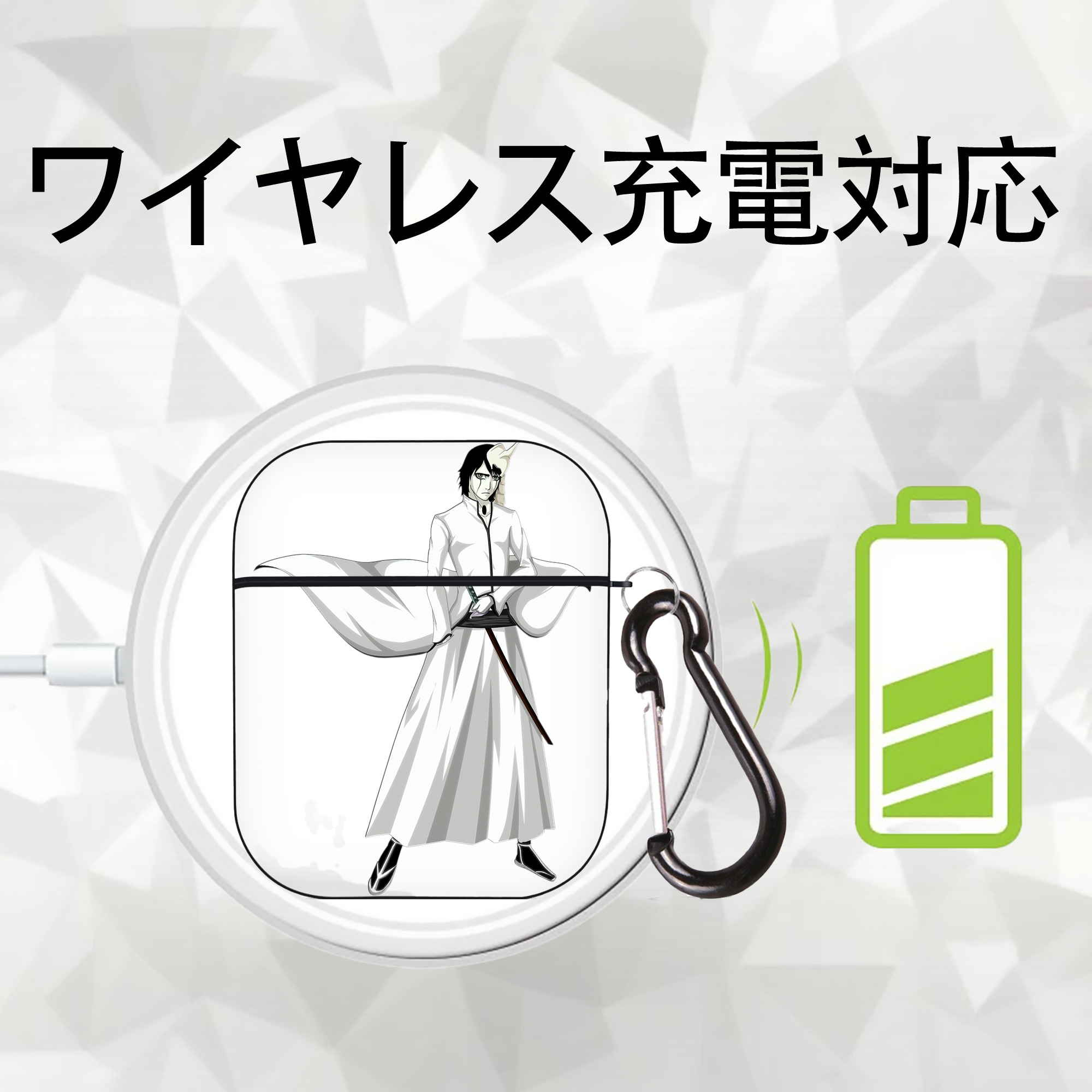 ブリーチ ウルキオラ·シファー BLEACH Ulquiorra cifer AirPods 第2世代保護ケース ハードシェル ブラック 耐衝撃・防指紋・カラビナ付き