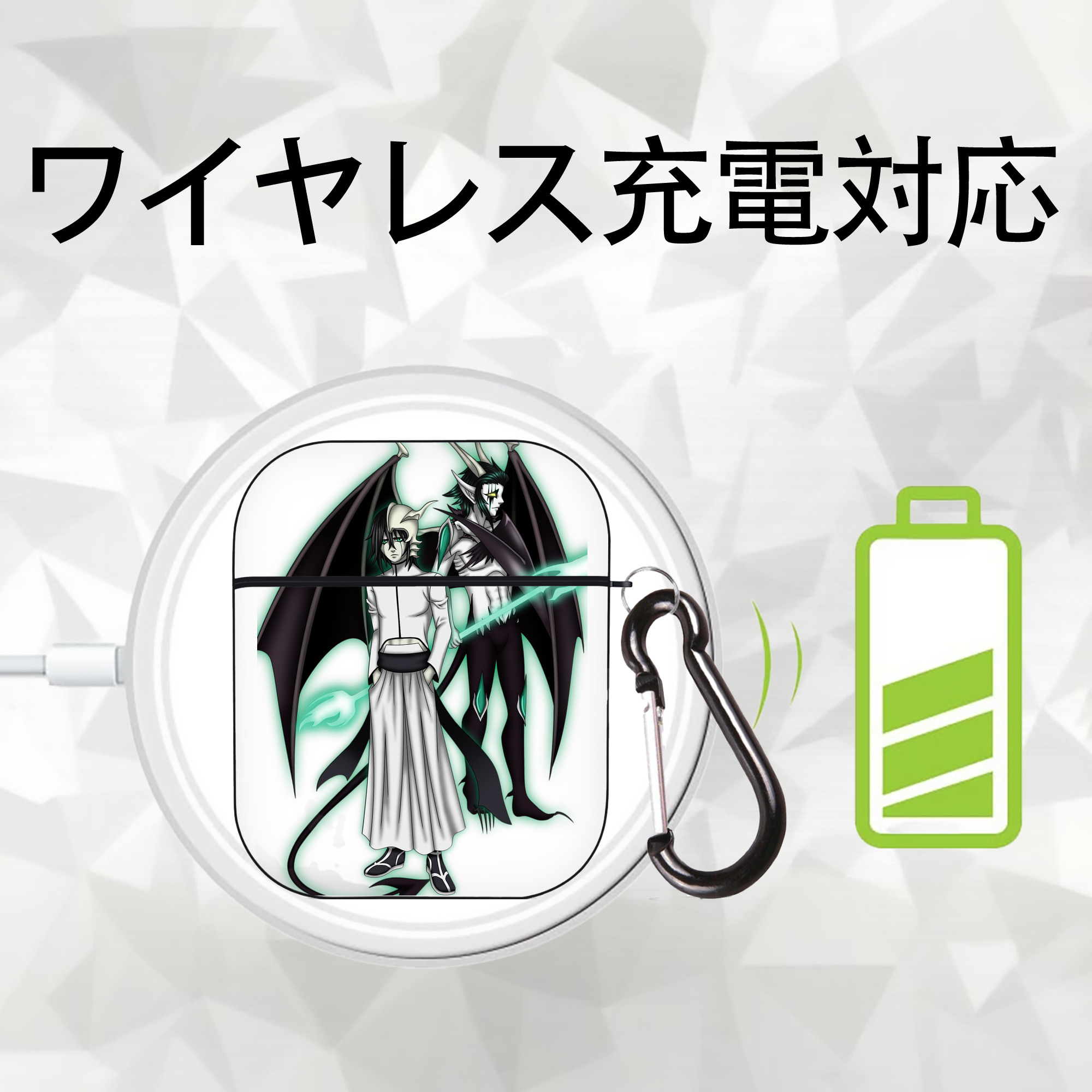ブリーチ ウルキオラ·シファー BLEACH Ulquiorra cifer AirPods 第2世代保護ケース ハードシェル ブラック 耐衝撃・防指紋・カラビナ付き