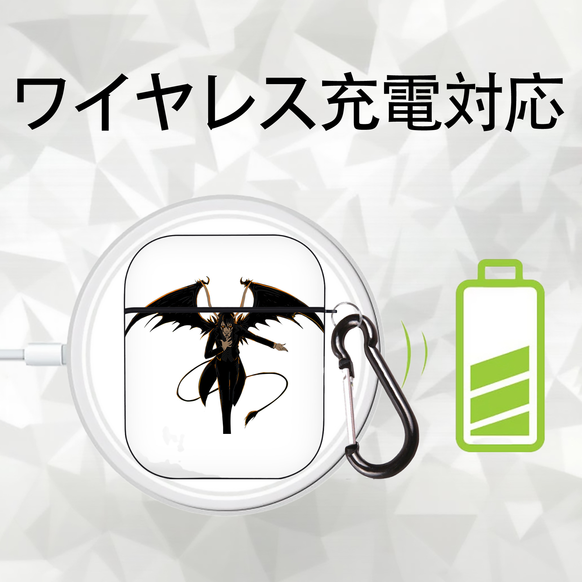 ブリーチ ウルキオラ·シファー BLEACH Ulquiorra cifer AirPods 第2世代保護ケース ハードシェル ブラック 耐衝撃・防指紋・カラビナ付き