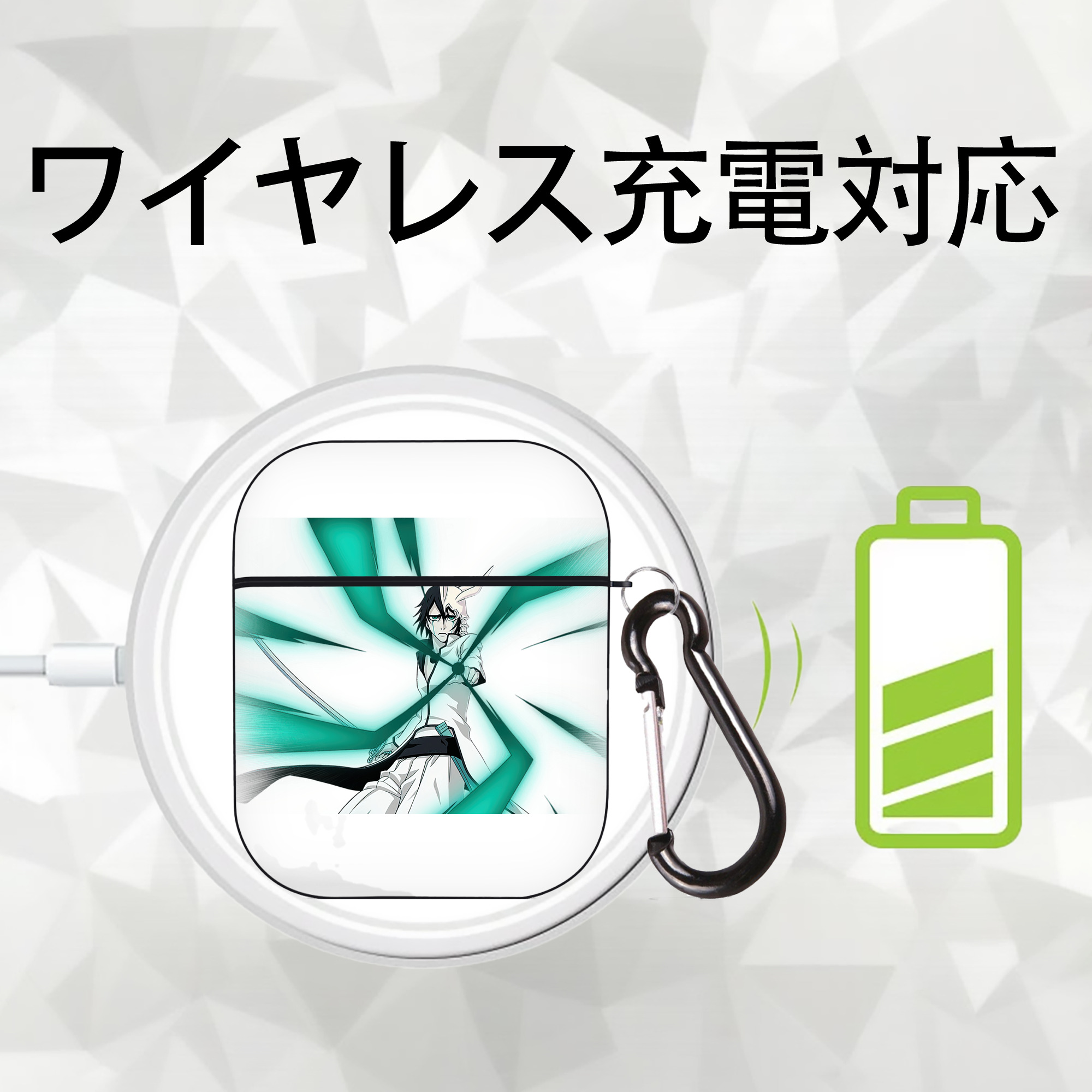 ブリーチ ウルキオラ·シファー BLEACH Ulquiorra cifer AirPods 第2世代保護ケース ハードシェル ブラック 耐衝撃・防指紋・カラビナ付き