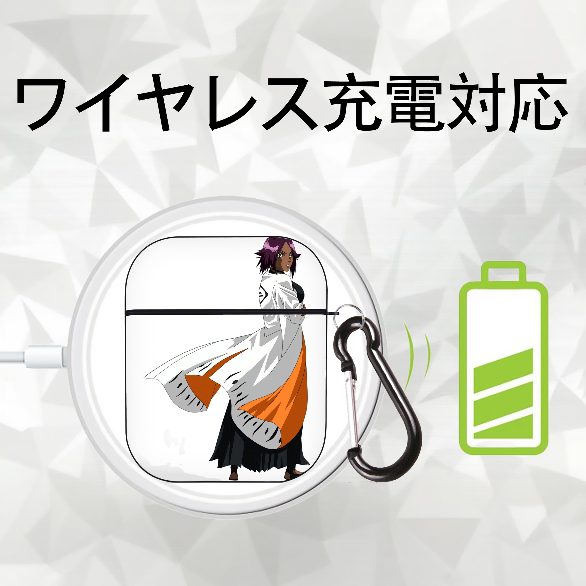 ブリーチ 四楓院 夜一（しほういん よるいち） BLEACH Shihouin Yoruichi AirPods 第2世代保護ケース ハードシェル ブラック 耐衝撃・防指紋・カラビナ付き