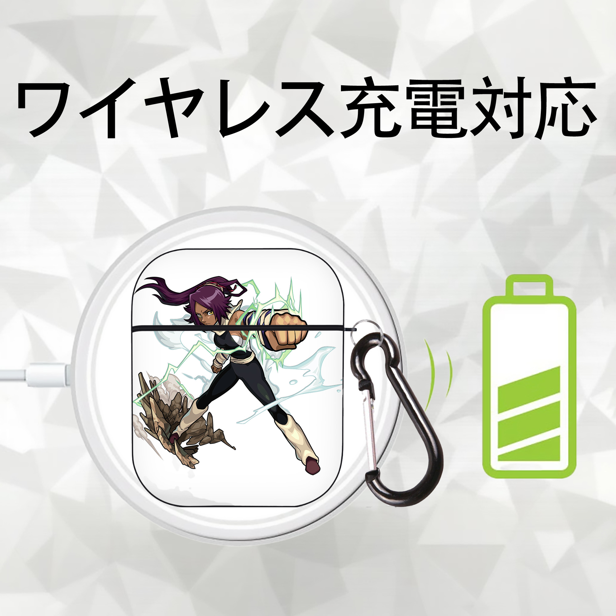 ブリーチ 四楓院 夜一（しほういん よるいち） BLEACH Shihouin Yoruichi AirPods 第2世代保護ケース ハードシェル ブラック 耐衝撃・防指紋・カラビナ付き