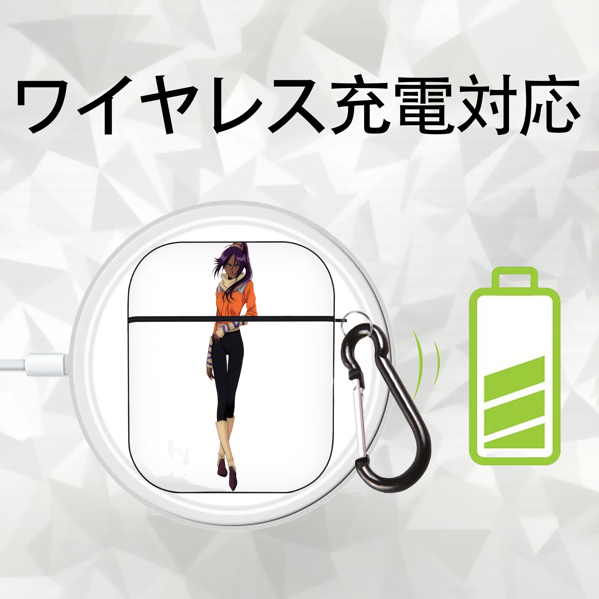 ブリーチ 四楓院 夜一（しほういん よるいち） BLEACH Shihouin Yoruichi AirPods 第2世代保護ケース ハードシェル ブラック 耐衝撃・防指紋・カラビナ付き
