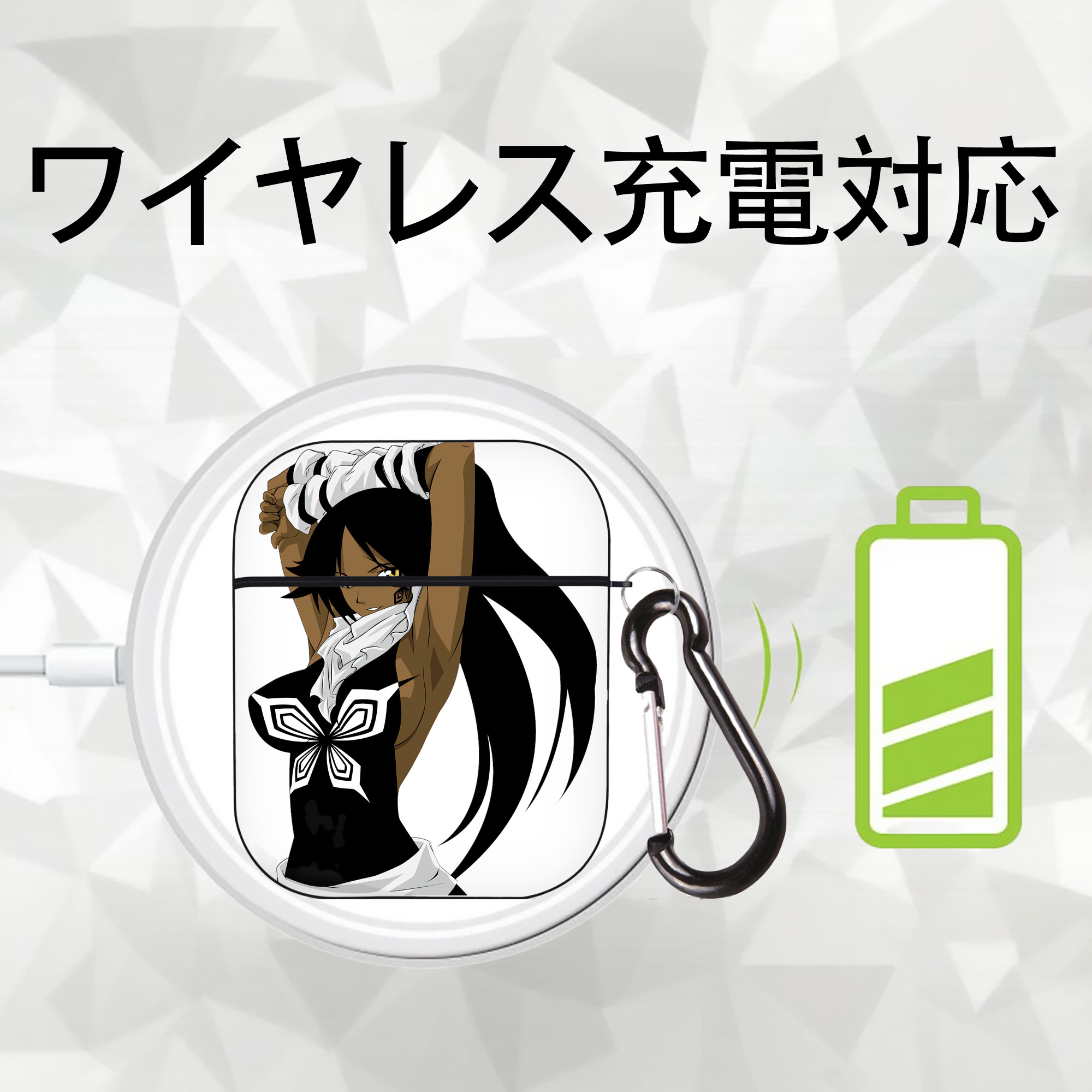 ブリーチ 四楓院 夜一（しほういん よるいち） BLEACH Shihouin Yoruichi AirPods 第2世代保護ケース ハードシェル ブラック 耐衝撃・防指紋・カラビナ付き