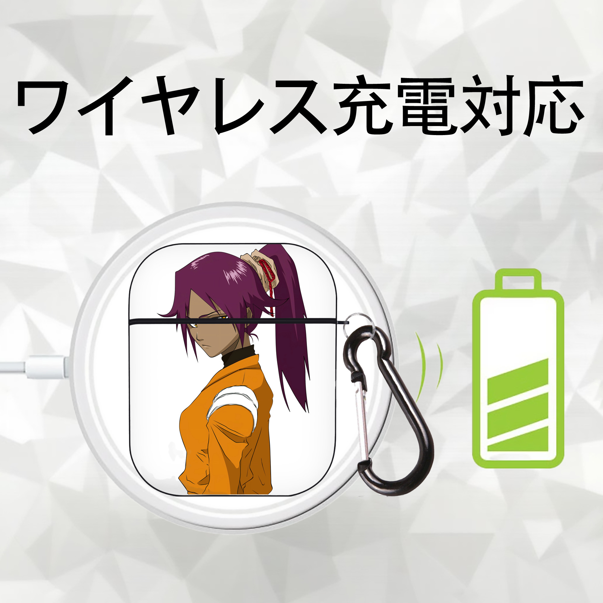 ブリーチ 四楓院 夜一（しほういん よるいち） BLEACH Shihouin Yoruichi AirPods 第2世代保護ケース ハードシェル ブラック 耐衝撃・防指紋・カラビナ付き