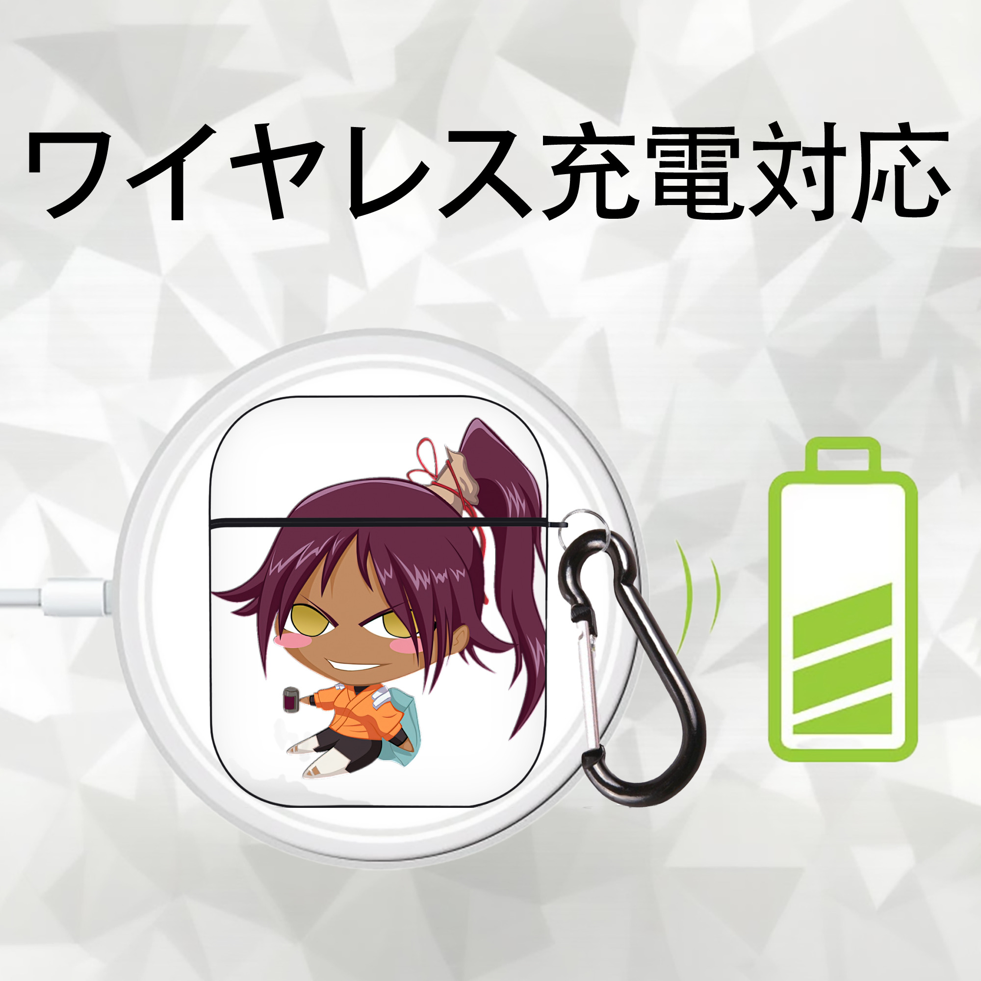 ブリーチ 四楓院 夜一（しほういん よるいち） BLEACH Shihouin Yoruichi AirPods 第2世代保護ケース ハードシェル ブラック 耐衝撃・防指紋・カラビナ付き