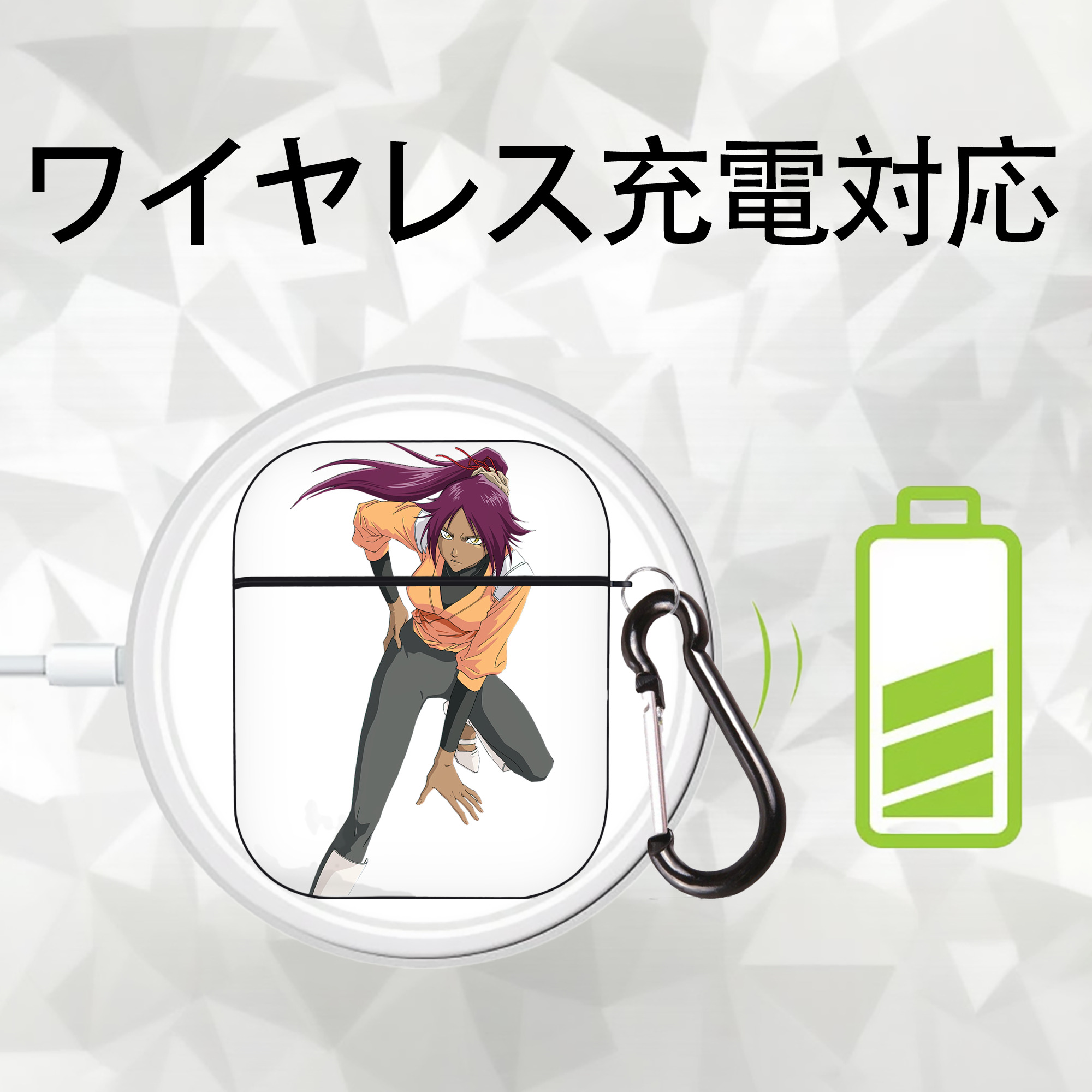 ブリーチ 四楓院 夜一（しほういん よるいち） BLEACH Shihouin Yoruichi AirPods 第2世代保護ケース ハードシェル ブラック 耐衝撃・防指紋・カラビナ付き