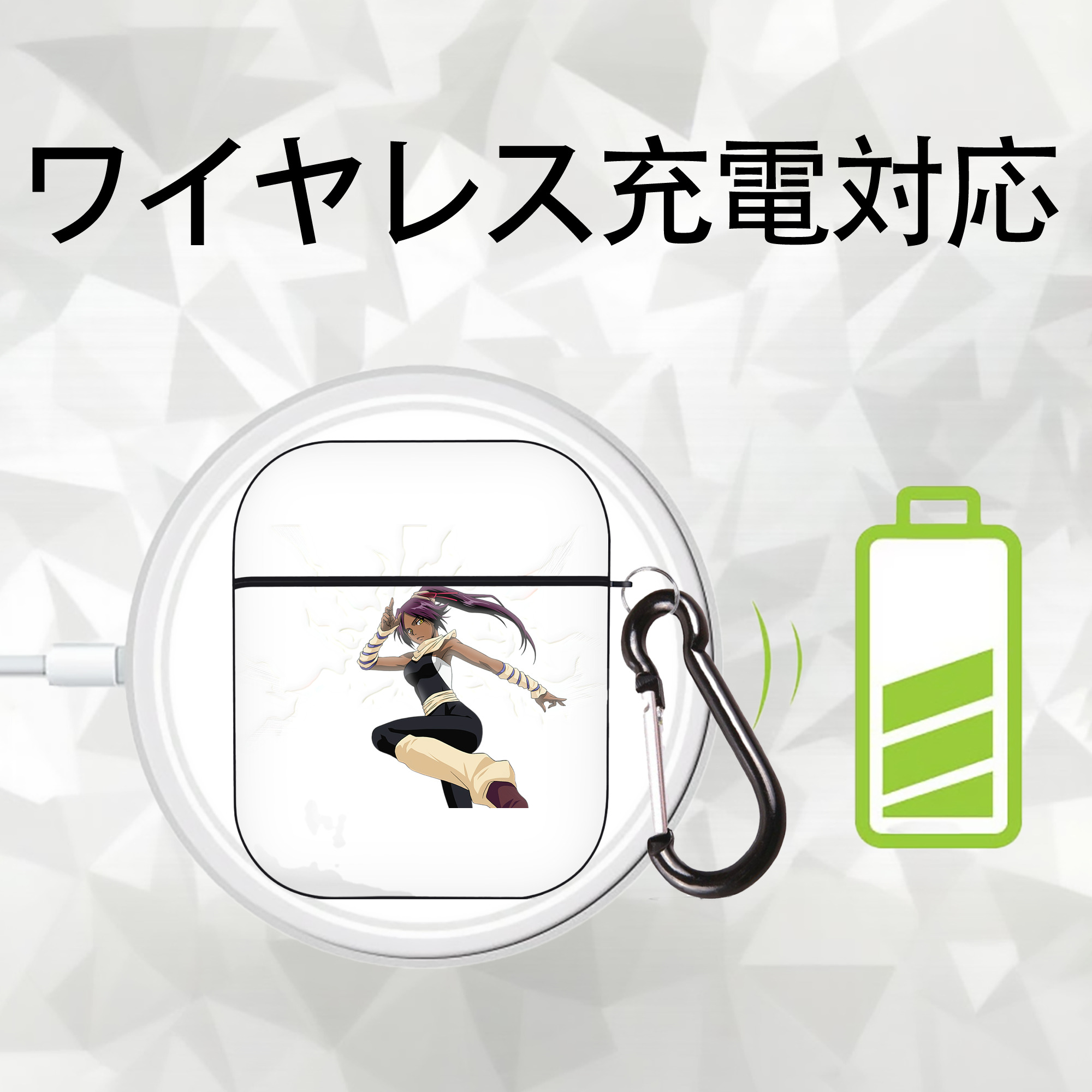 ブリーチ 四楓院 夜一（しほういん よるいち） BLEACH Shihouin Yoruichi AirPods 第2世代保護ケース ハードシェル ブラック 耐衝撃・防指紋・カラビナ付き