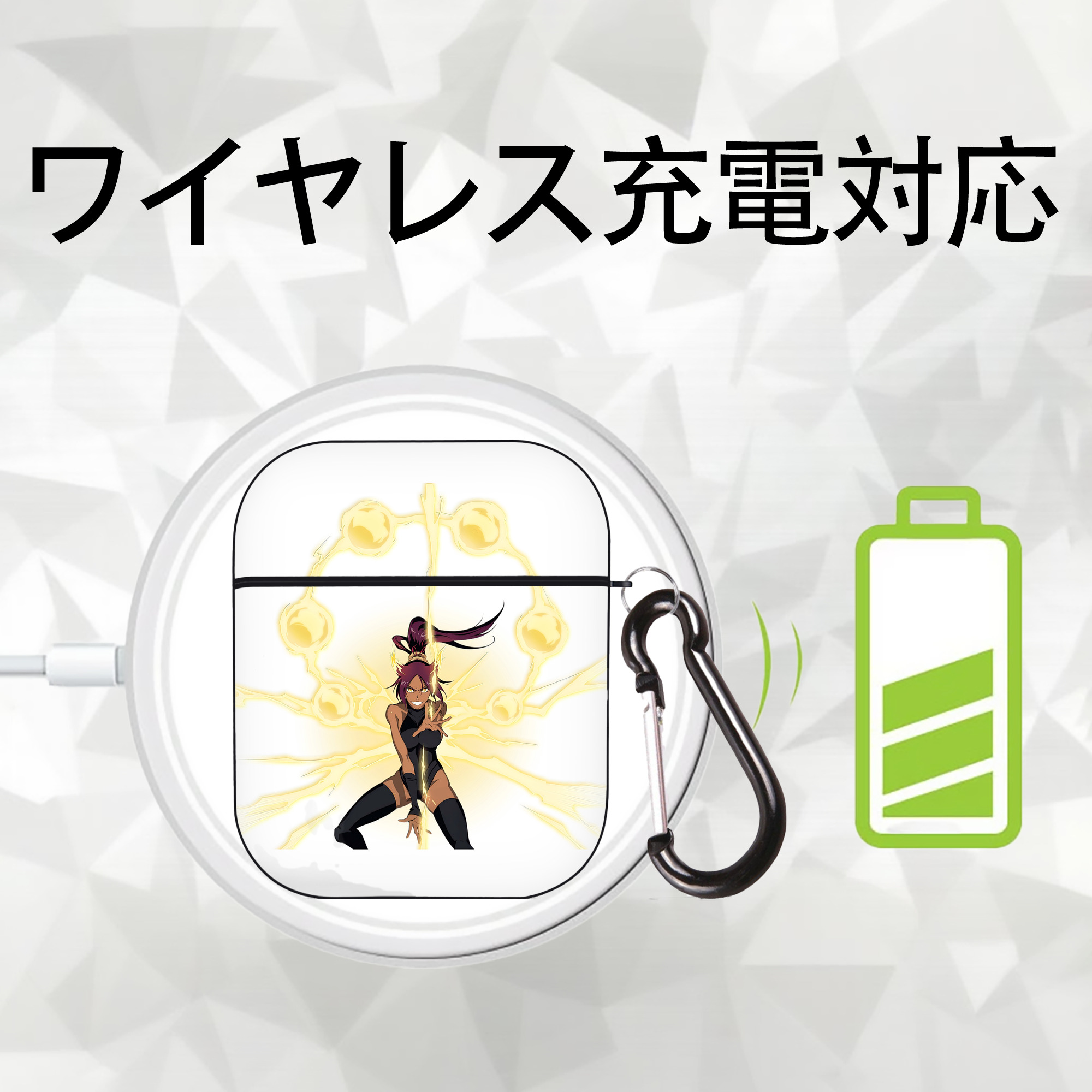 ブリーチ 四楓院 夜一（しほういん よるいち） BLEACH Shihouin Yoruichi AirPods 第2世代保護ケース ハードシェル ブラック 耐衝撃・防指紋・カラビナ付き