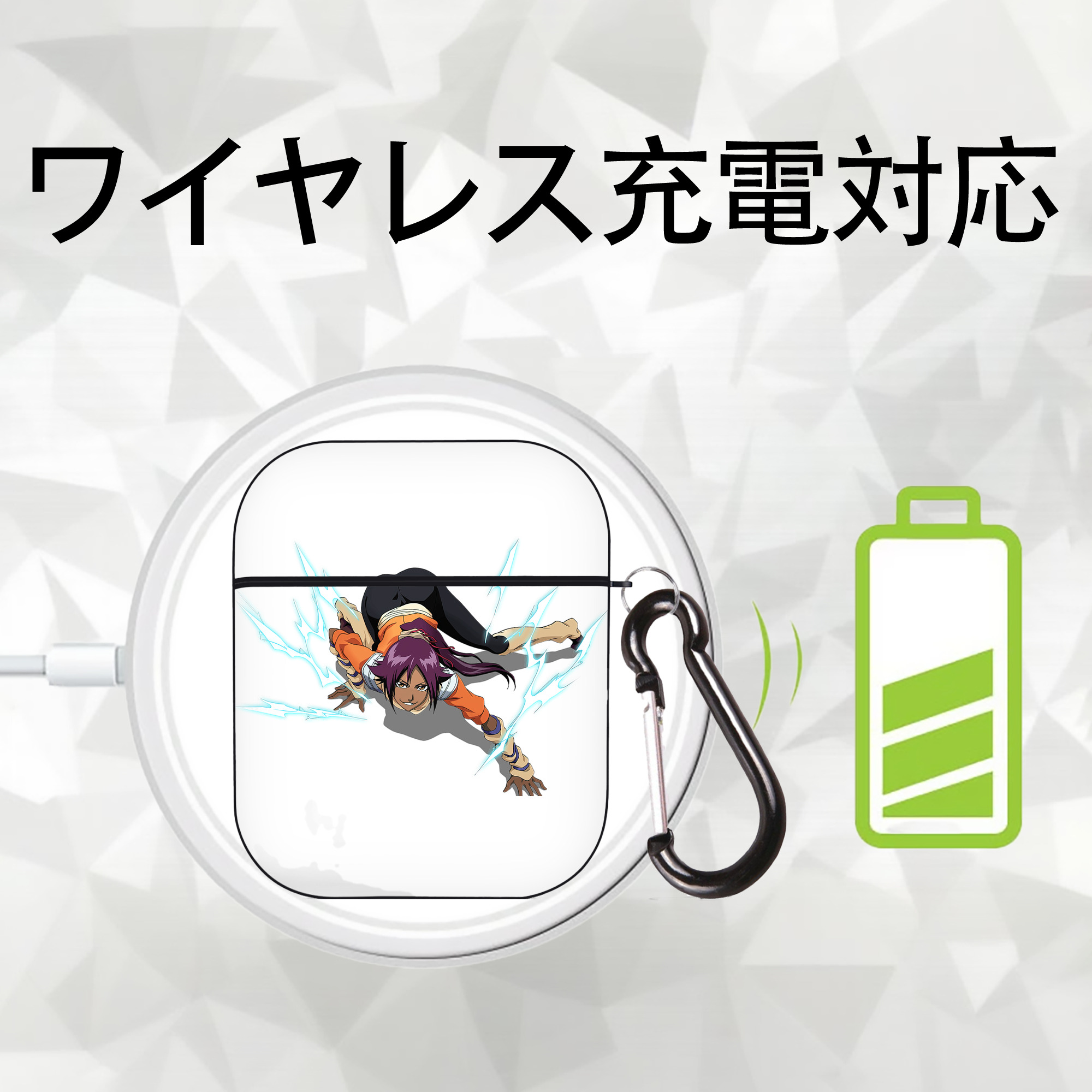 ブリーチ 四楓院 夜一（しほういん よるいち） BLEACH Shihouin Yoruichi AirPods 第2世代保護ケース ハードシェル ブラック 耐衝撃・防指紋・カラビナ付き