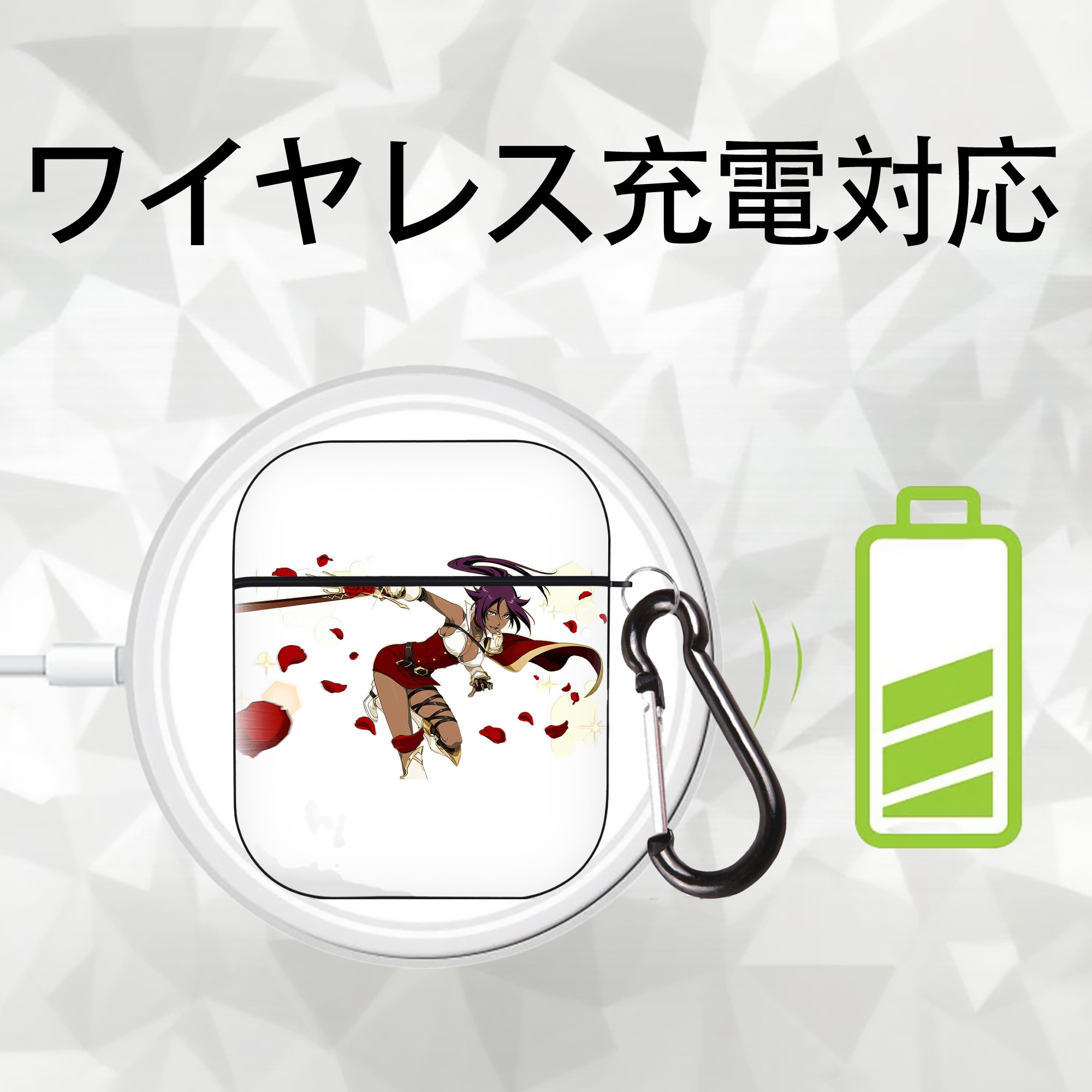 ブリーチ 四楓院 夜一（しほういん よるいち） BLEACH Shihouin Yoruichi AirPods 第2世代保護ケース ハードシェル ブラック 耐衝撃・防指紋・カラビナ付き