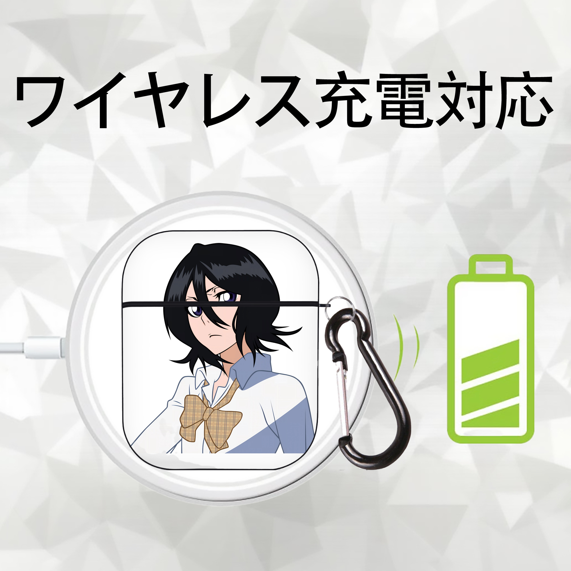ブリーチ 朽木ルキア BLEACH Kuchiki Rukia AirPods 第2世代保護ケース ハードシェル ブラック 耐衝撃・防指紋・カラビナ付き