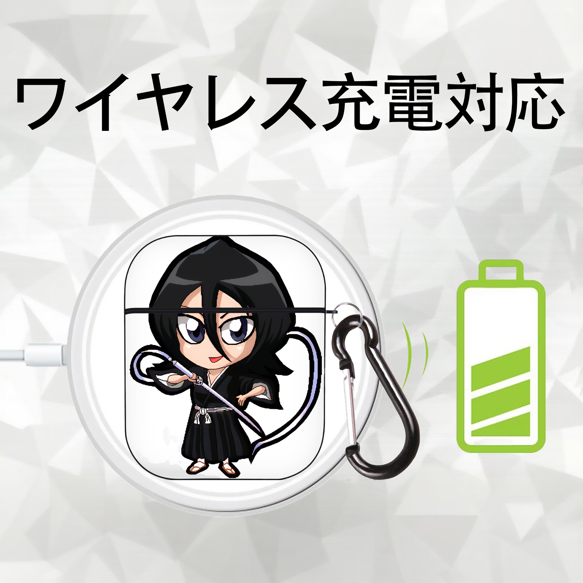 ブリーチ 朽木ルキア BLEACH Kuchiki Rukia AirPods 第2世代保護ケース ハードシェル ブラック 耐衝撃・防指紋・カラビナ付き
