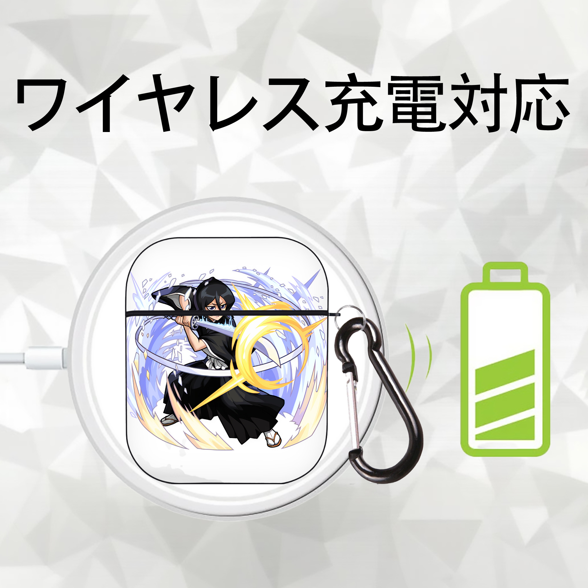 ブリーチ 朽木ルキア BLEACH Kuchiki Rukia AirPods 第2世代保護ケース ハードシェル ブラック 耐衝撃・防指紋・カラビナ付き