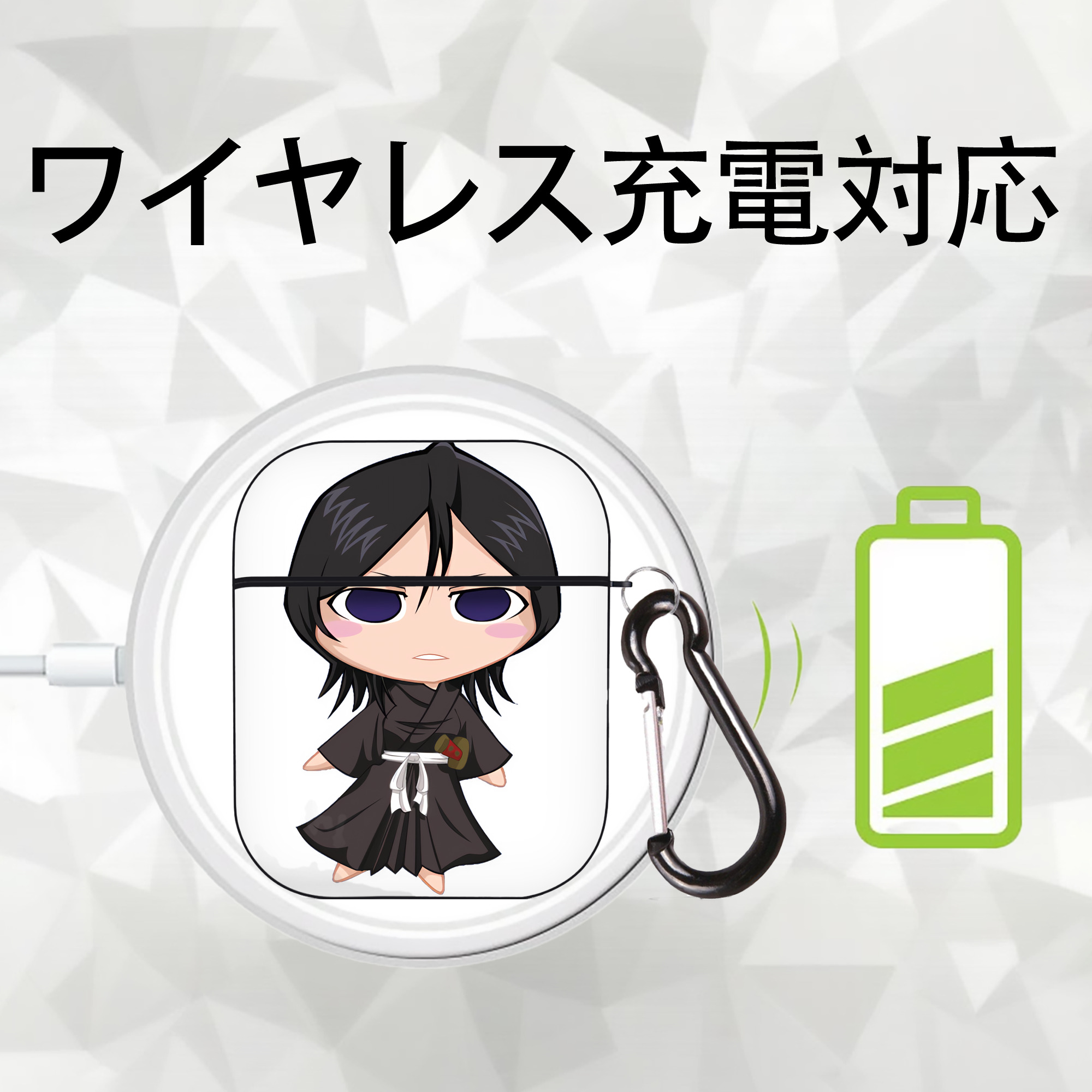 ブリーチ 朽木ルキア BLEACH Kuchiki Rukia AirPods 第2世代保護ケース ハードシェル ブラック 耐衝撃・防指紋・カラビナ付き