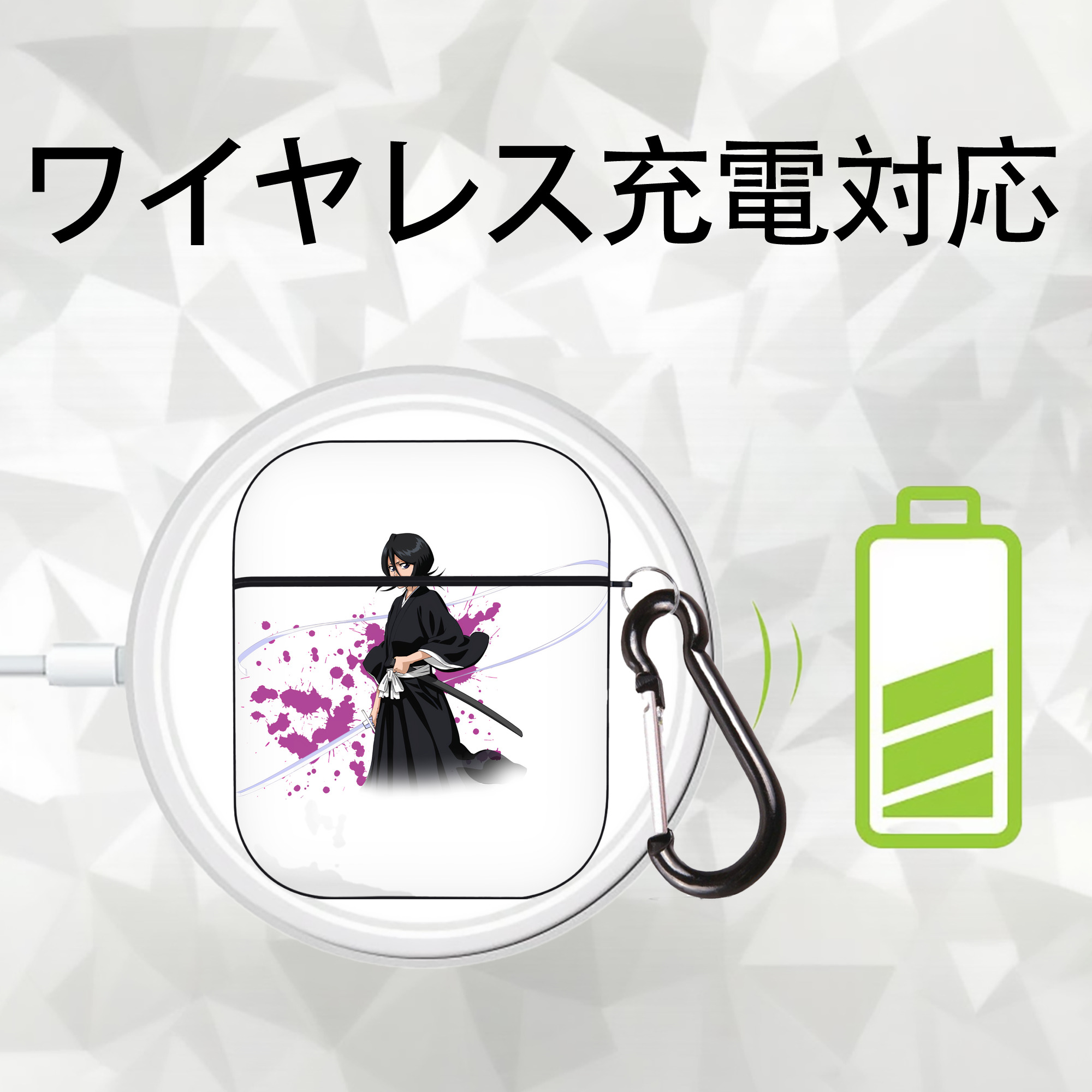 ブリーチ 朽木ルキア BLEACH Kuchiki Rukia AirPods 第2世代保護ケース ハードシェル ブラック 耐衝撃・防指紋・カラビナ付き