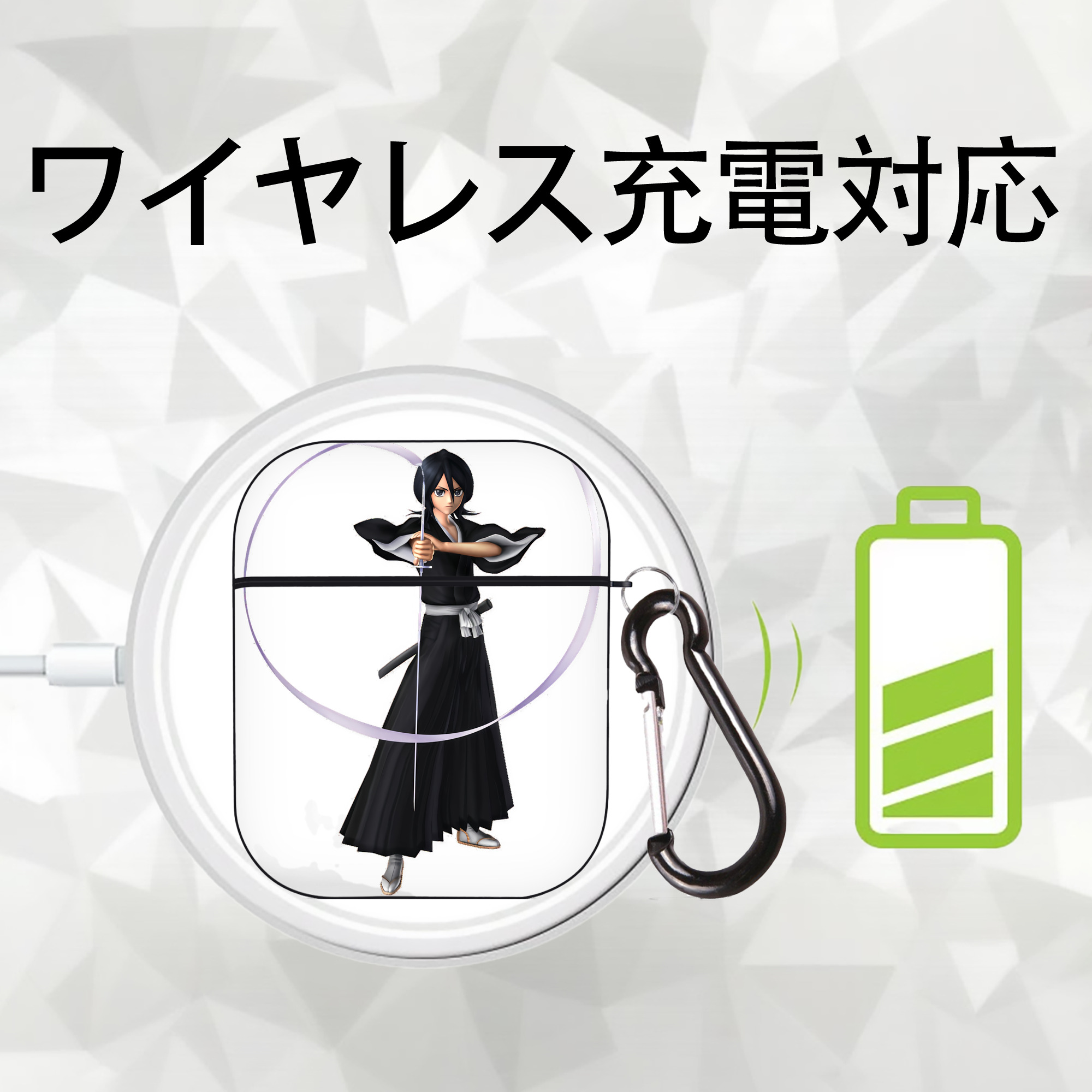 ブリーチ 朽木ルキア BLEACH Kuchiki Rukia AirPods 第2世代保護ケース ハードシェル ブラック 耐衝撃・防指紋・カラビナ付き