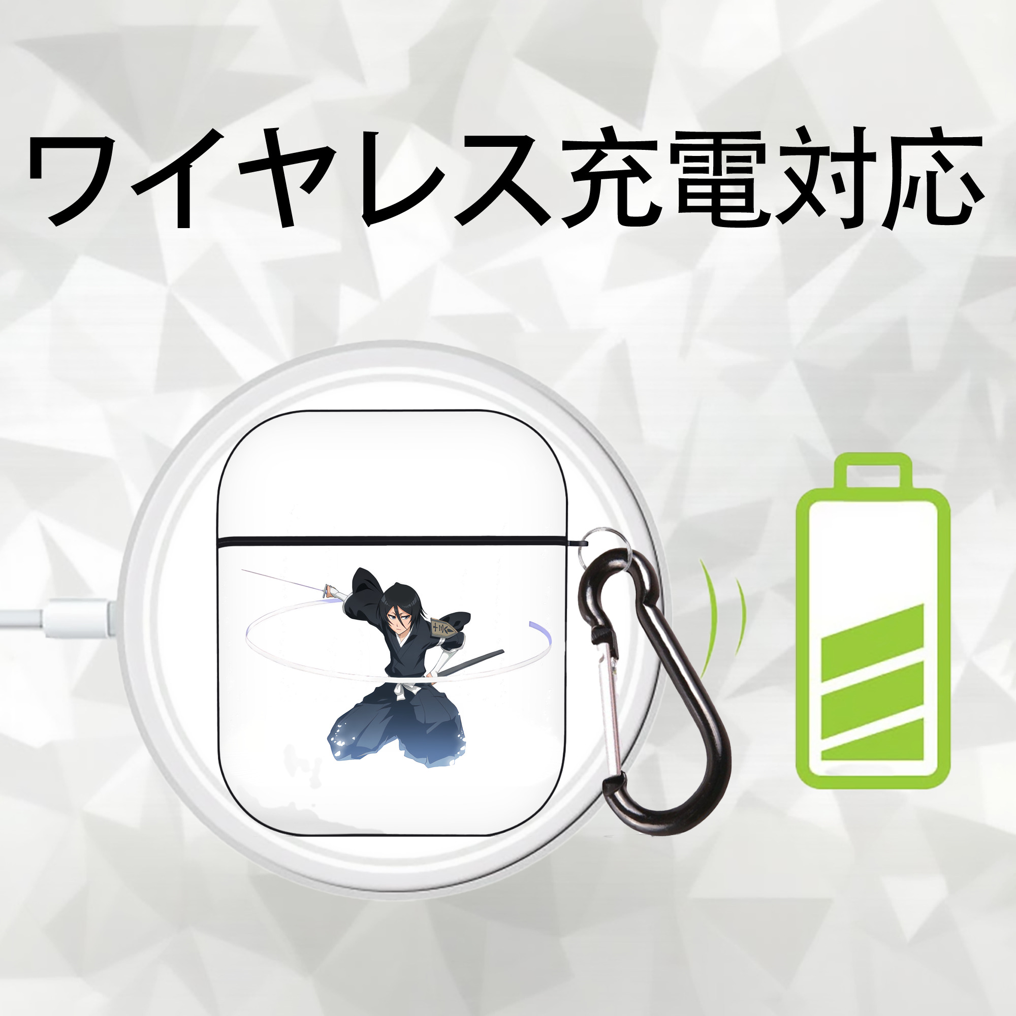 ブリーチ 朽木ルキア BLEACH Kuchiki Rukia AirPods 第2世代保護ケース ハードシェル ブラック 耐衝撃・防指紋・カラビナ付き