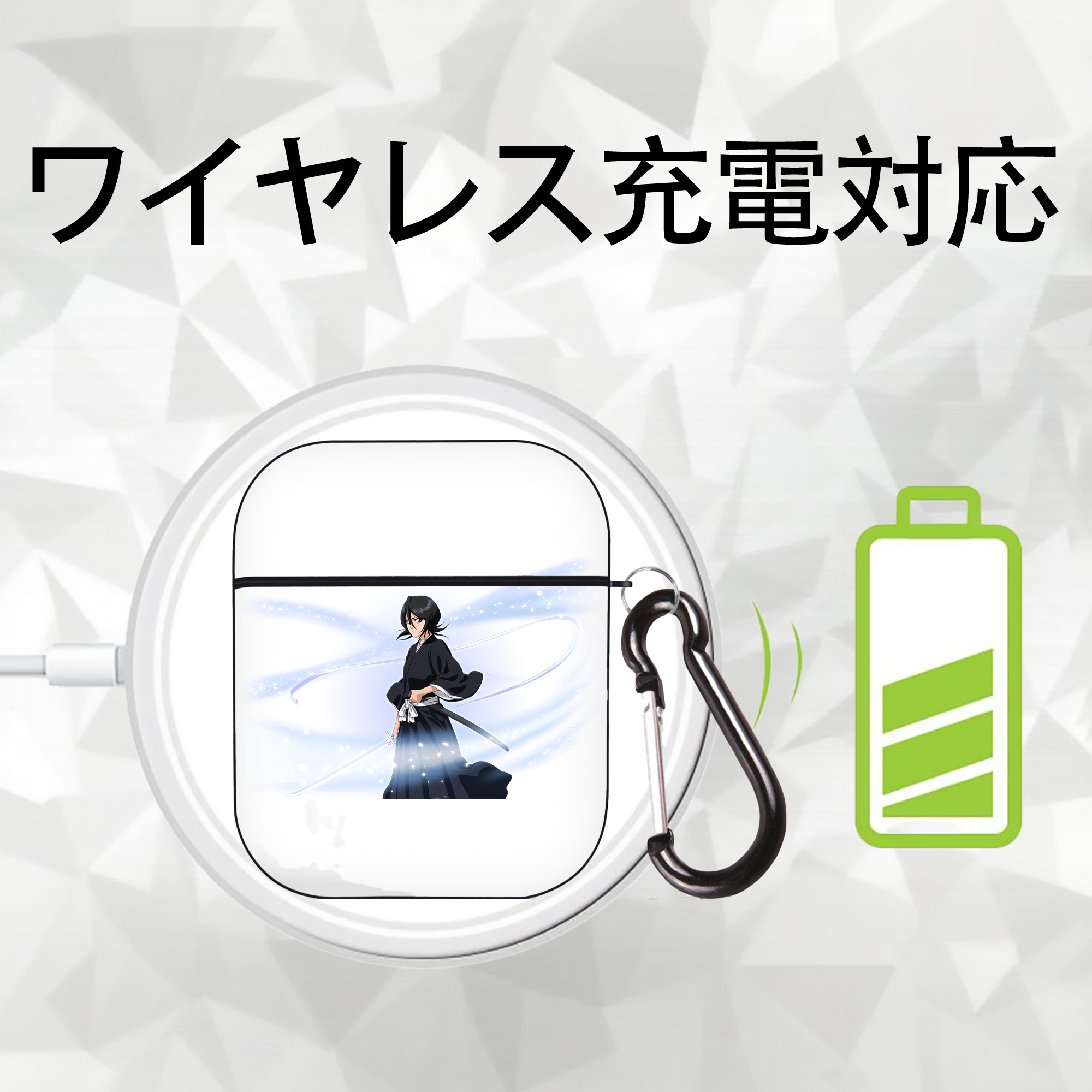 ブリーチ 朽木ルキア BLEACH Kuchiki Rukia AirPods 第2世代保護ケース ハードシェル ブラック 耐衝撃・防指紋・カラビナ付き
