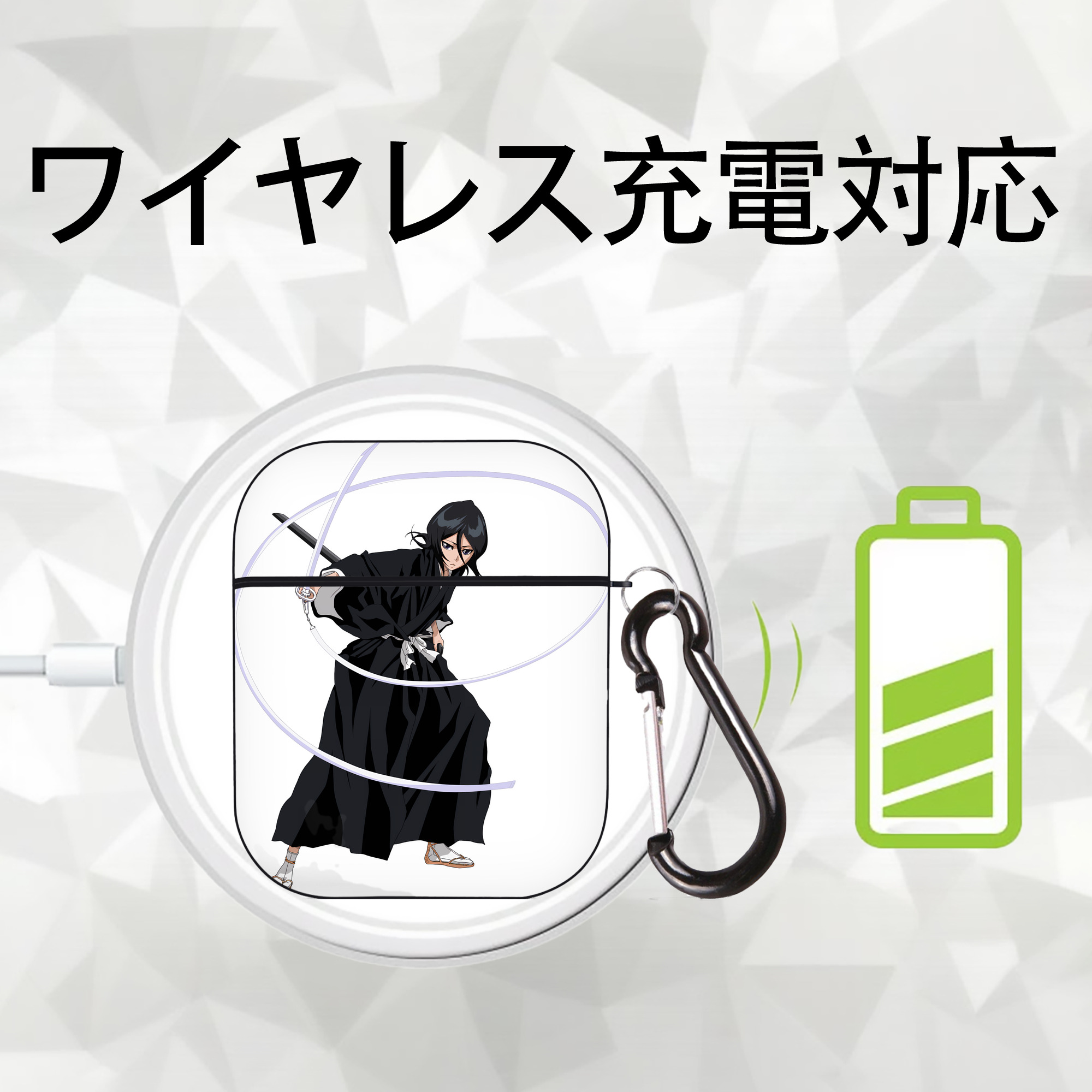 ブリーチ 朽木ルキア BLEACH Kuchiki Rukia AirPods 第2世代保護ケース ハードシェル ブラック 耐衝撃・防指紋・カラビナ付き
