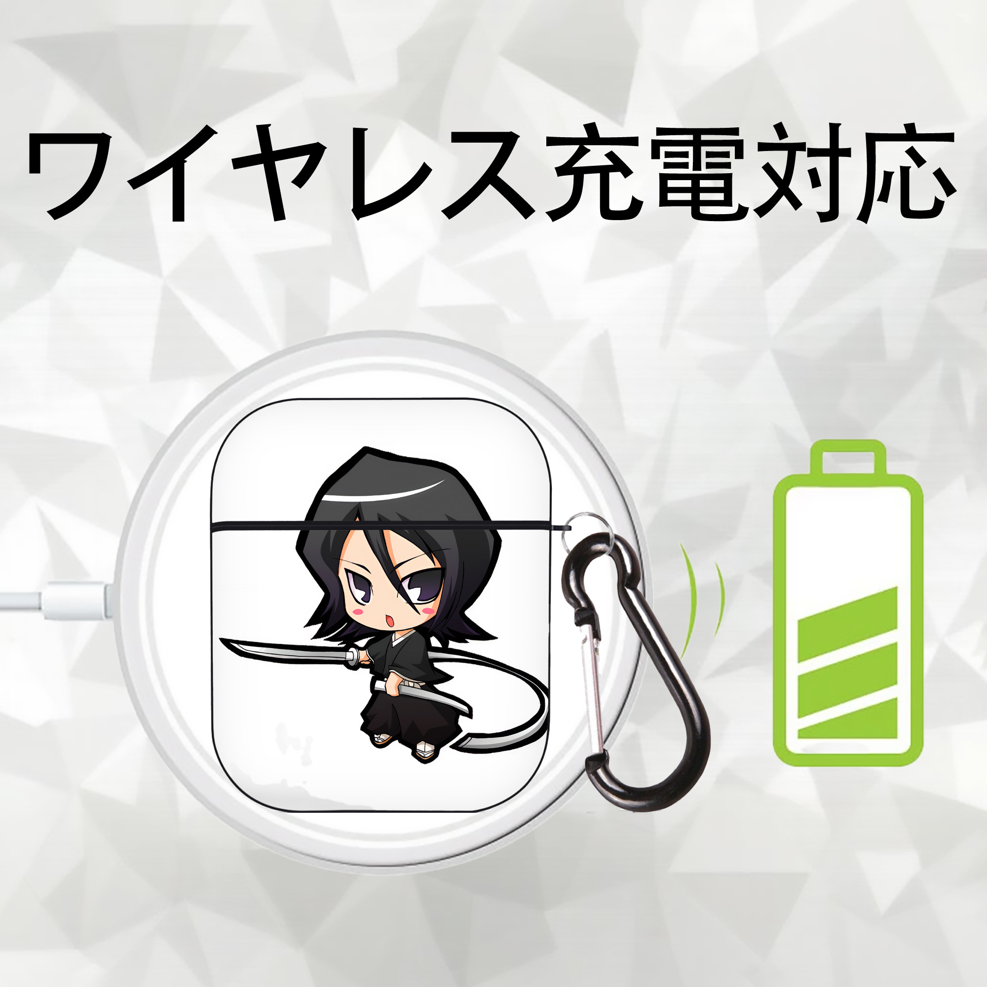 ブリーチ 朽木ルキア BLEACH Kuchiki Rukia AirPods 第2世代保護ケース ハードシェル ブラック 耐衝撃・防指紋・カラビナ付き
