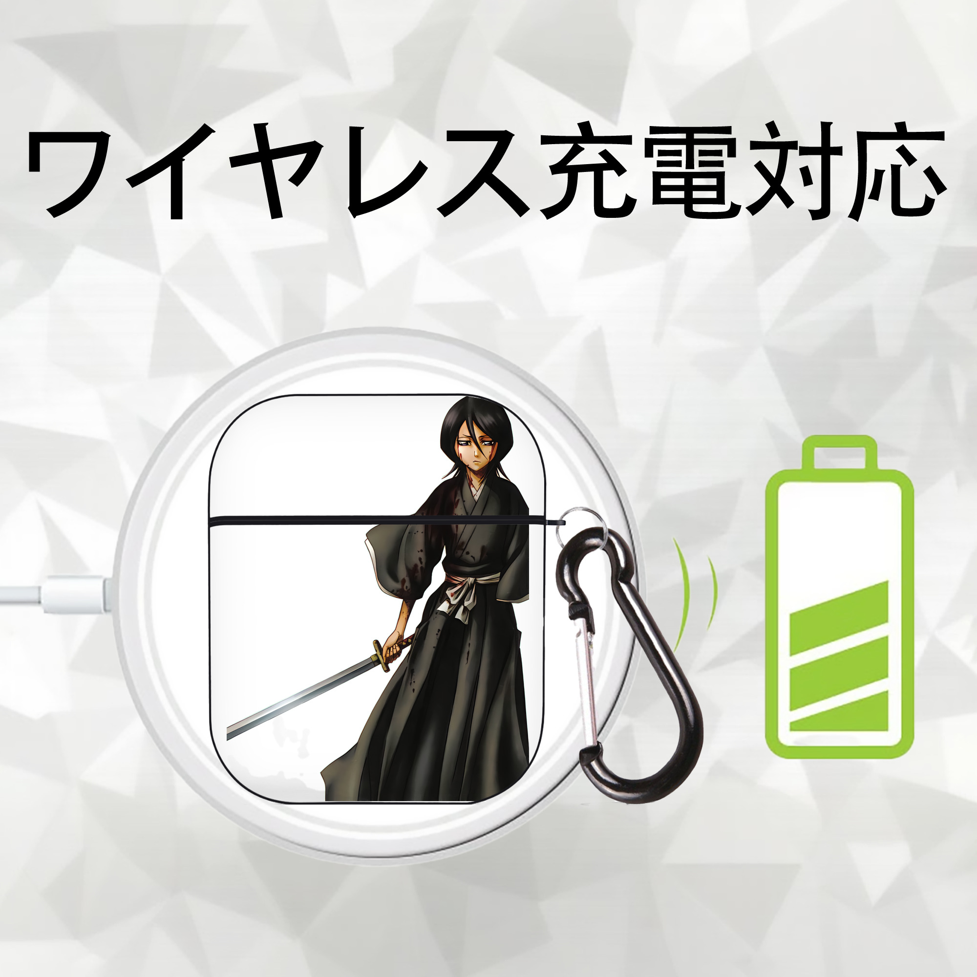 ブリーチ 朽木ルキア BLEACH Kuchiki Rukia AirPods 第2世代保護ケース ハードシェル ブラック 耐衝撃・防指紋・カラビナ付き