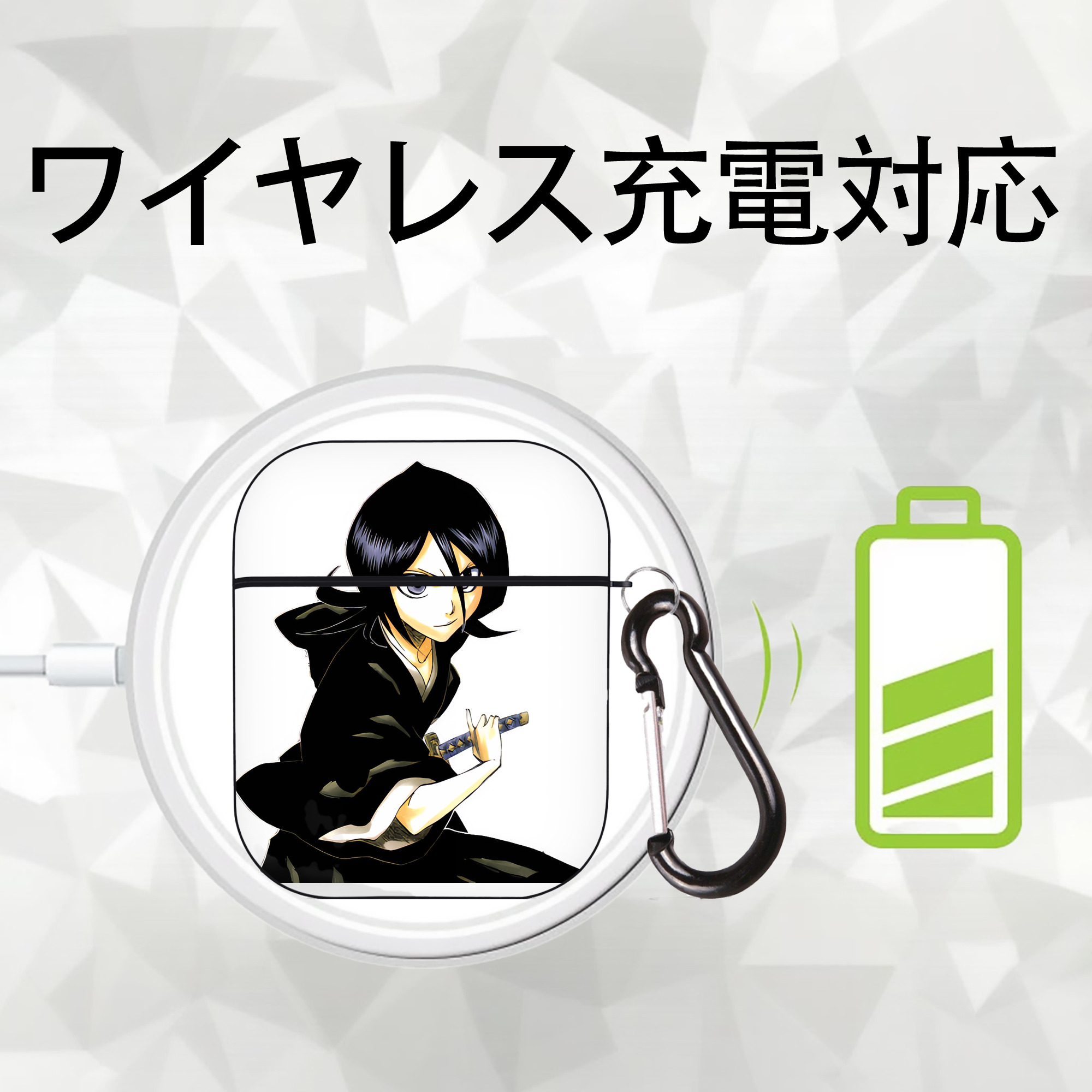 ブリーチ 朽木ルキア BLEACH Kuchiki Rukia AirPods 第2世代保護ケース ハードシェル ブラック 耐衝撃・防指紋・カラビナ付き