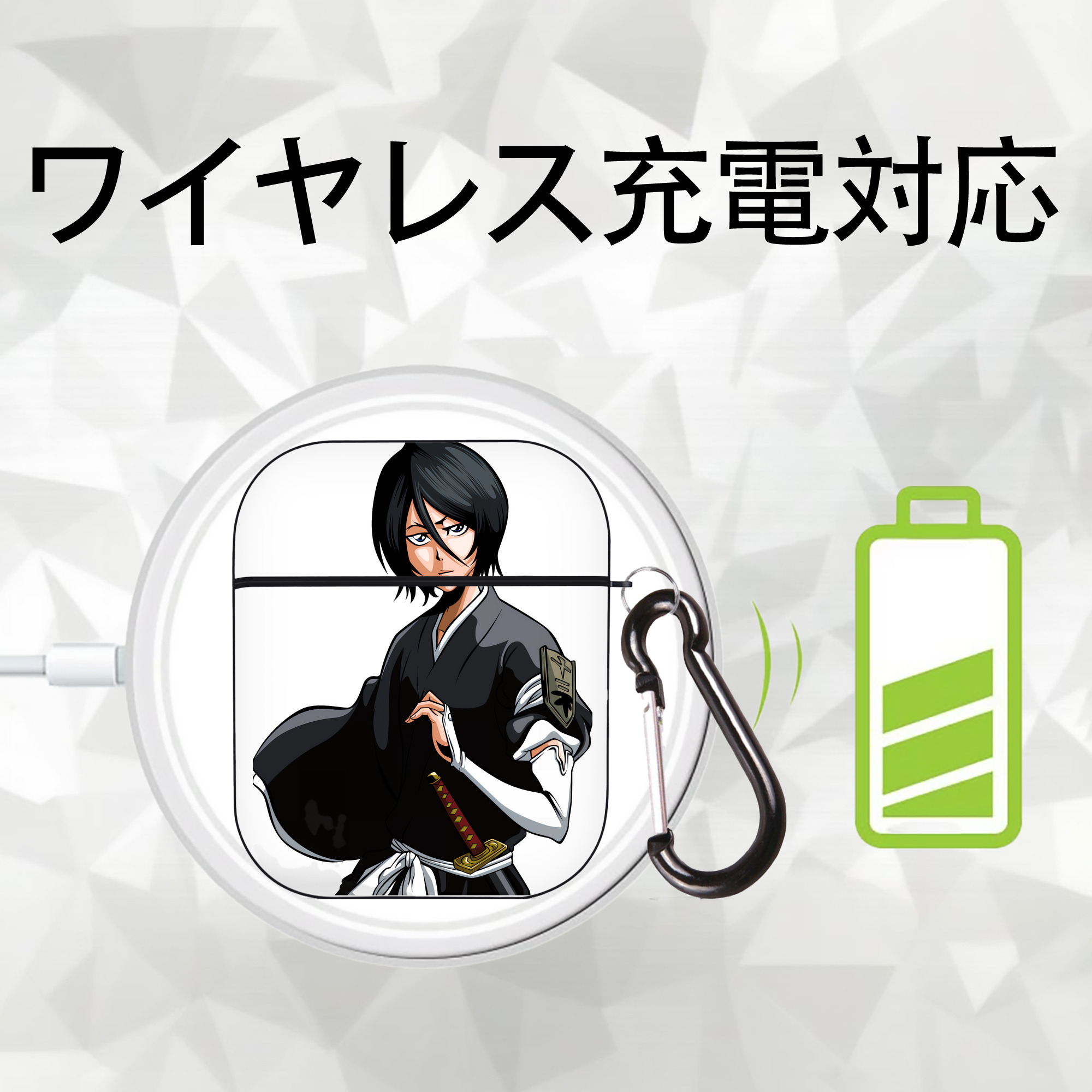 ブリーチ 朽木ルキア BLEACH Kuchiki Rukia AirPods 第2世代保護ケース ハードシェル ブラック 耐衝撃・防指紋・カラビナ付き