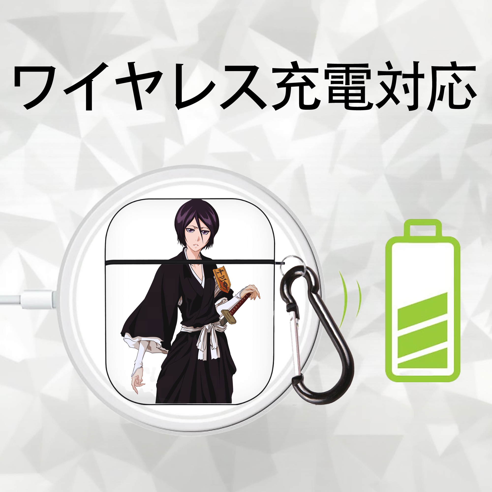 ブリーチ 朽木ルキア BLEACH Kuchiki Rukia AirPods 第2世代保護ケース ハードシェル ブラック 耐衝撃・防指紋・カラビナ付き