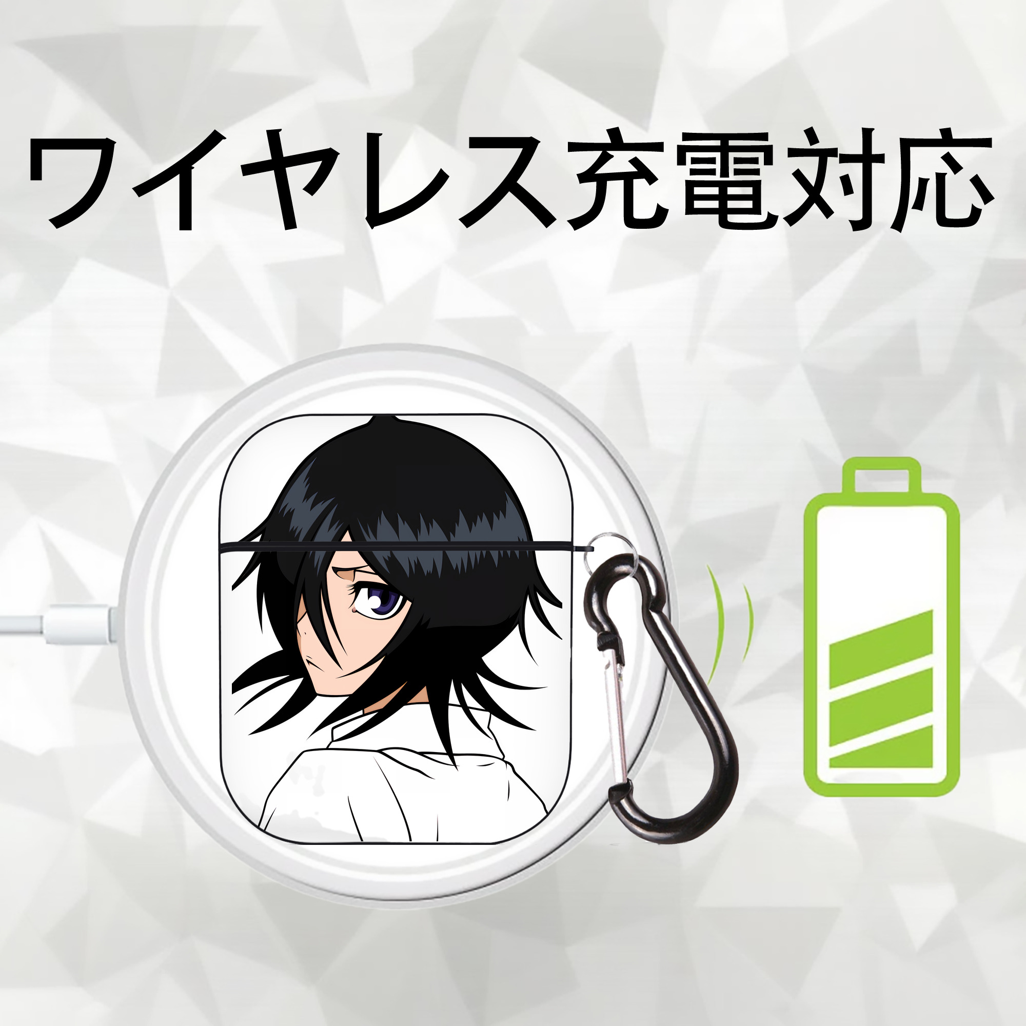 ブリーチ 朽木ルキア BLEACH Kuchiki Rukia AirPods 第2世代保護ケース ハードシェル ブラック 耐衝撃・防指紋・カラビナ付き