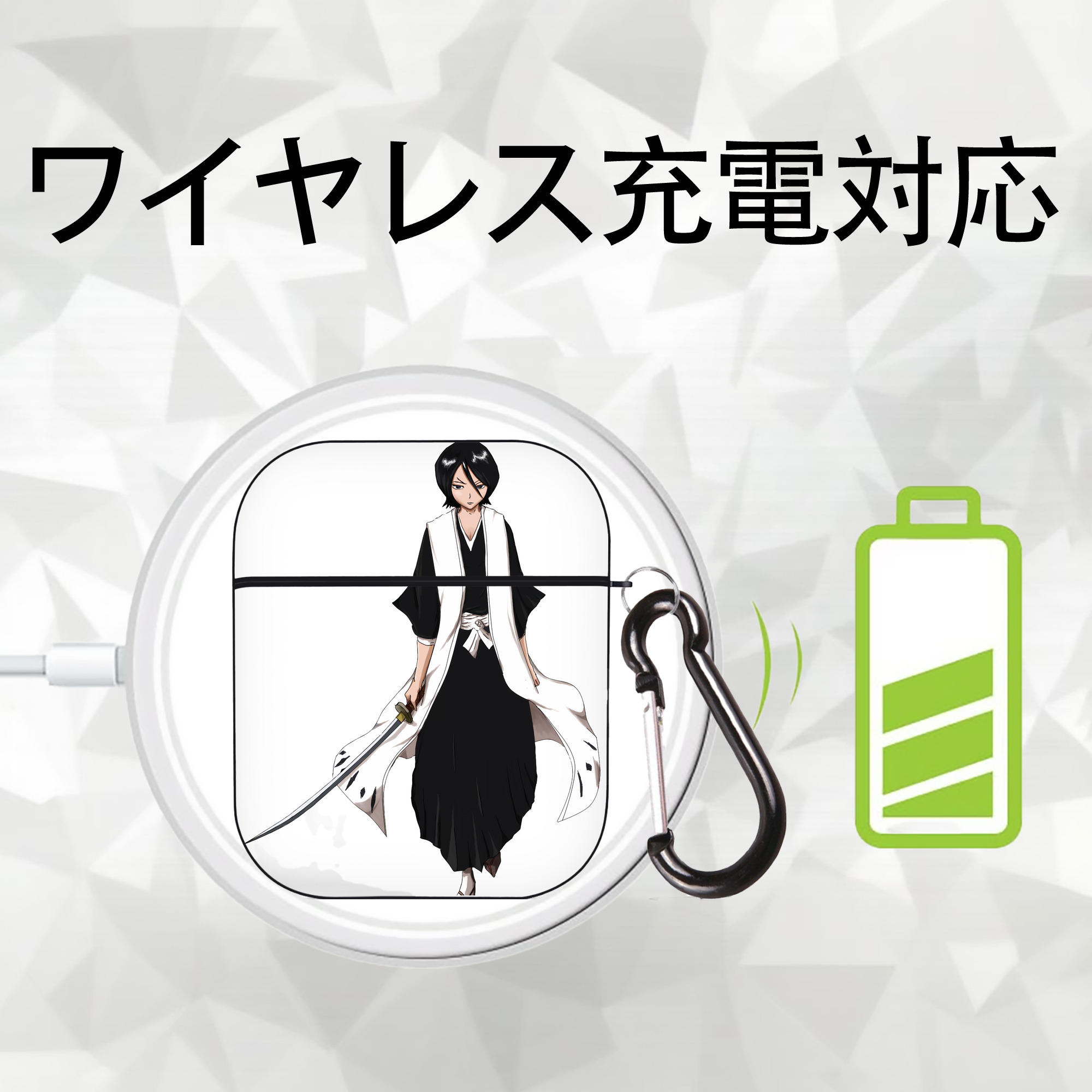 ブリーチ 朽木ルキア BLEACH Kuchiki Rukia AirPods 第2世代保護ケース ハードシェル ブラック 耐衝撃・防指紋・カラビナ付き