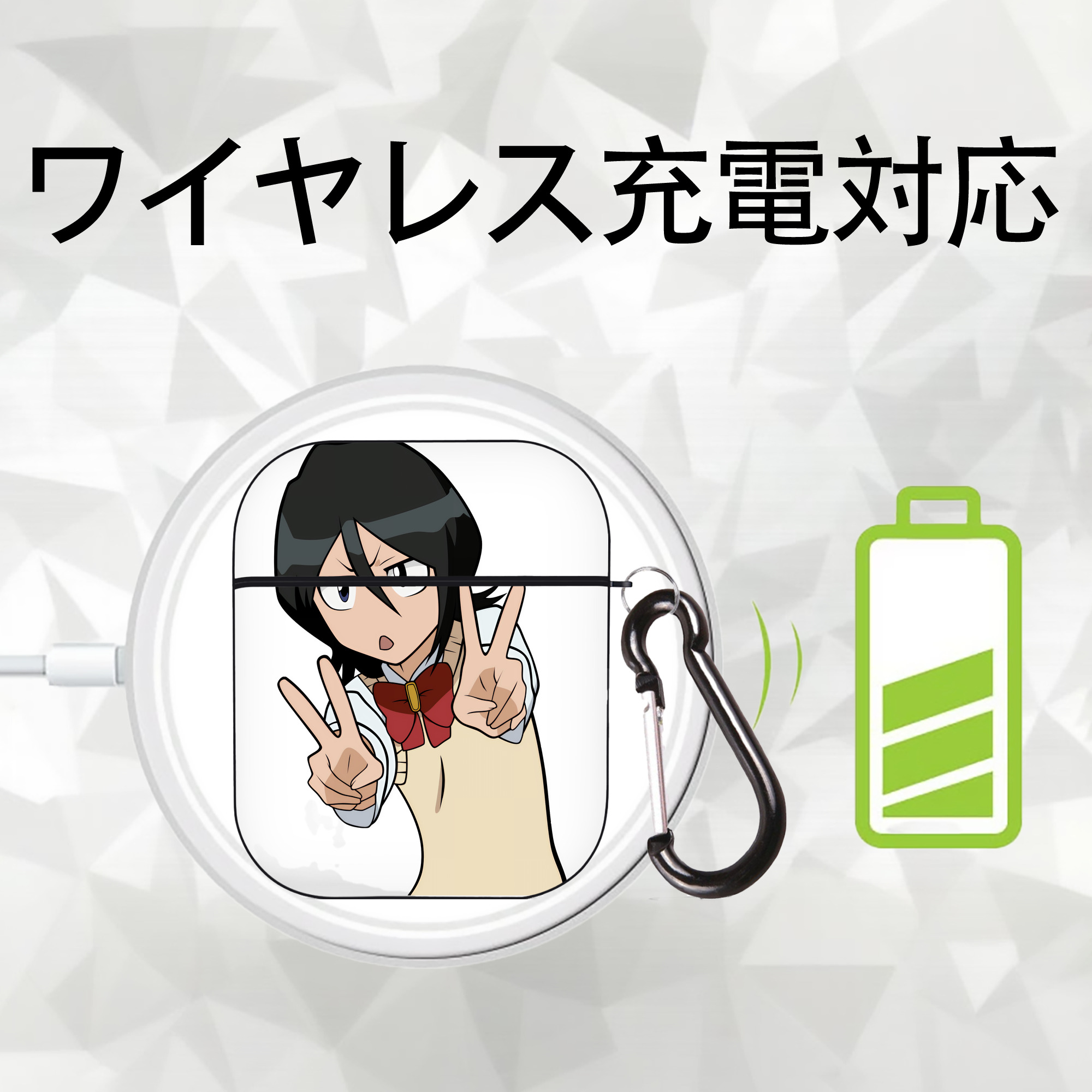 ブリーチ 朽木ルキア BLEACH Kuchiki Rukia AirPods 第2世代保護ケース ハードシェル ブラック 耐衝撃・防指紋・カラビナ付き