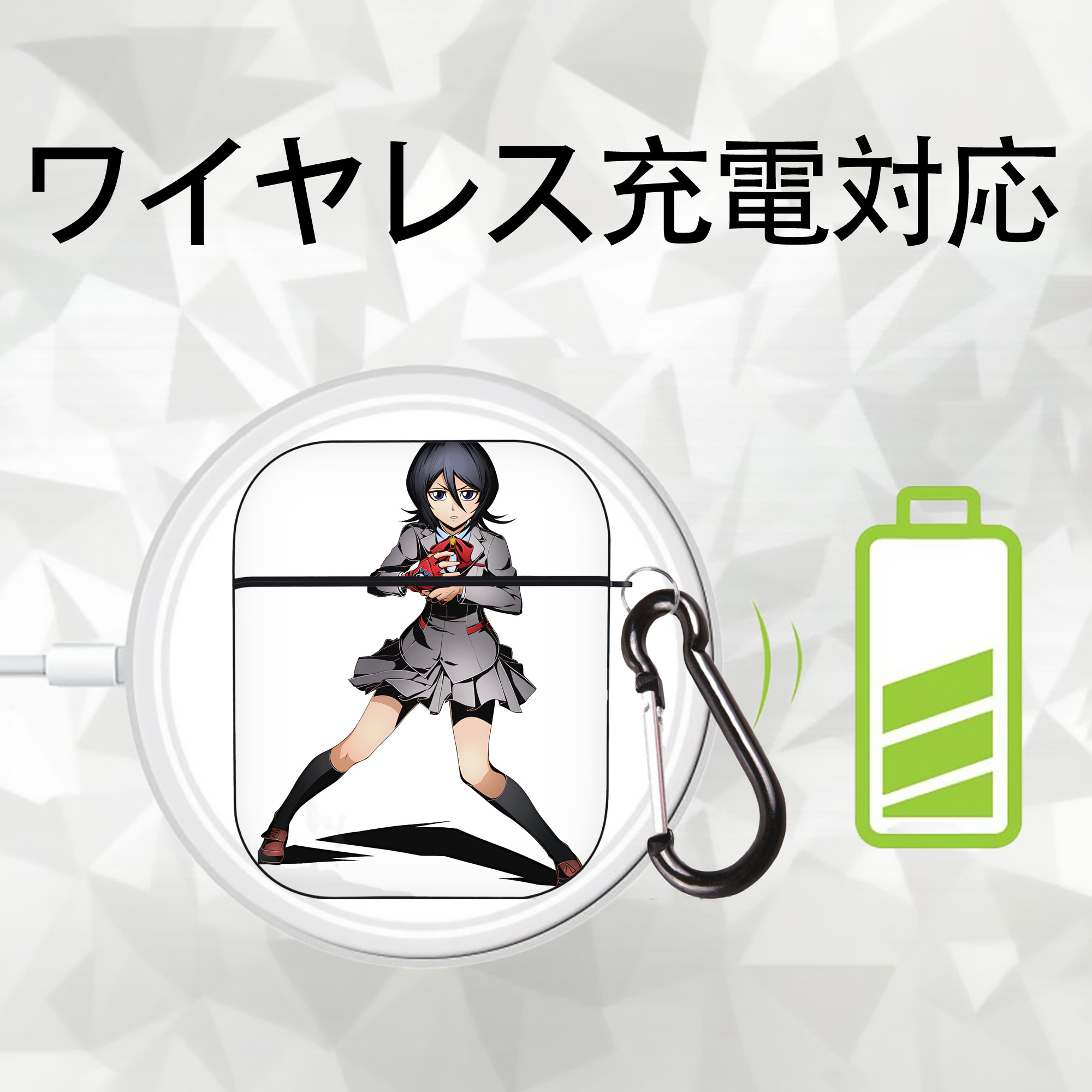 ブリーチ 朽木ルキア BLEACH Kuchiki Rukia AirPods 第2世代保護ケース ハードシェル ブラック 耐衝撃・防指紋・カラビナ付き