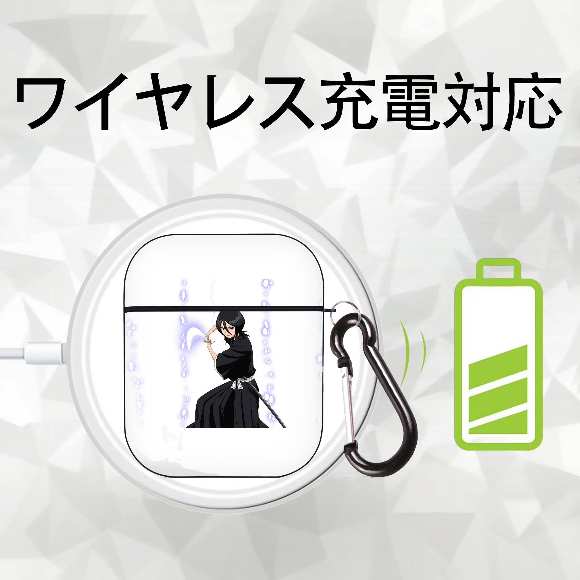 ブリーチ 朽木ルキア BLEACH Kuchiki Rukia AirPods 第2世代保護ケース ハードシェル ブラック 耐衝撃・防指紋・カラビナ付き