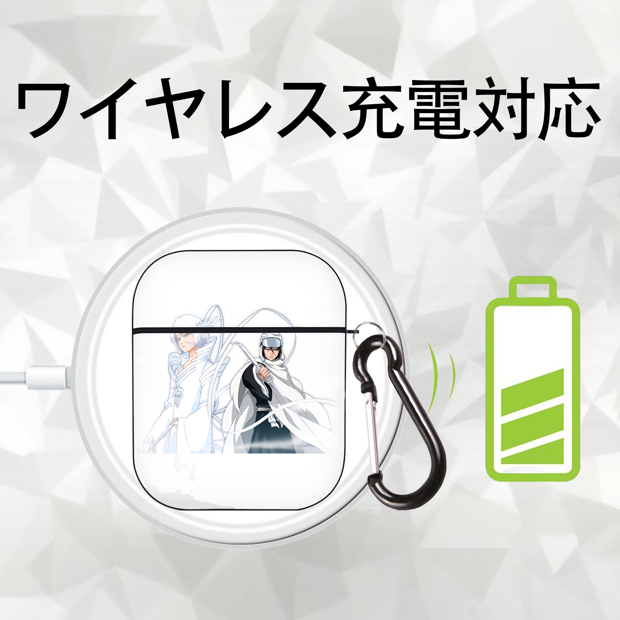 ブリーチ 朽木ルキア BLEACH Kuchiki Rukia AirPods 第2世代保護ケース ハードシェル ブラック 耐衝撃・防指紋・カラビナ付き