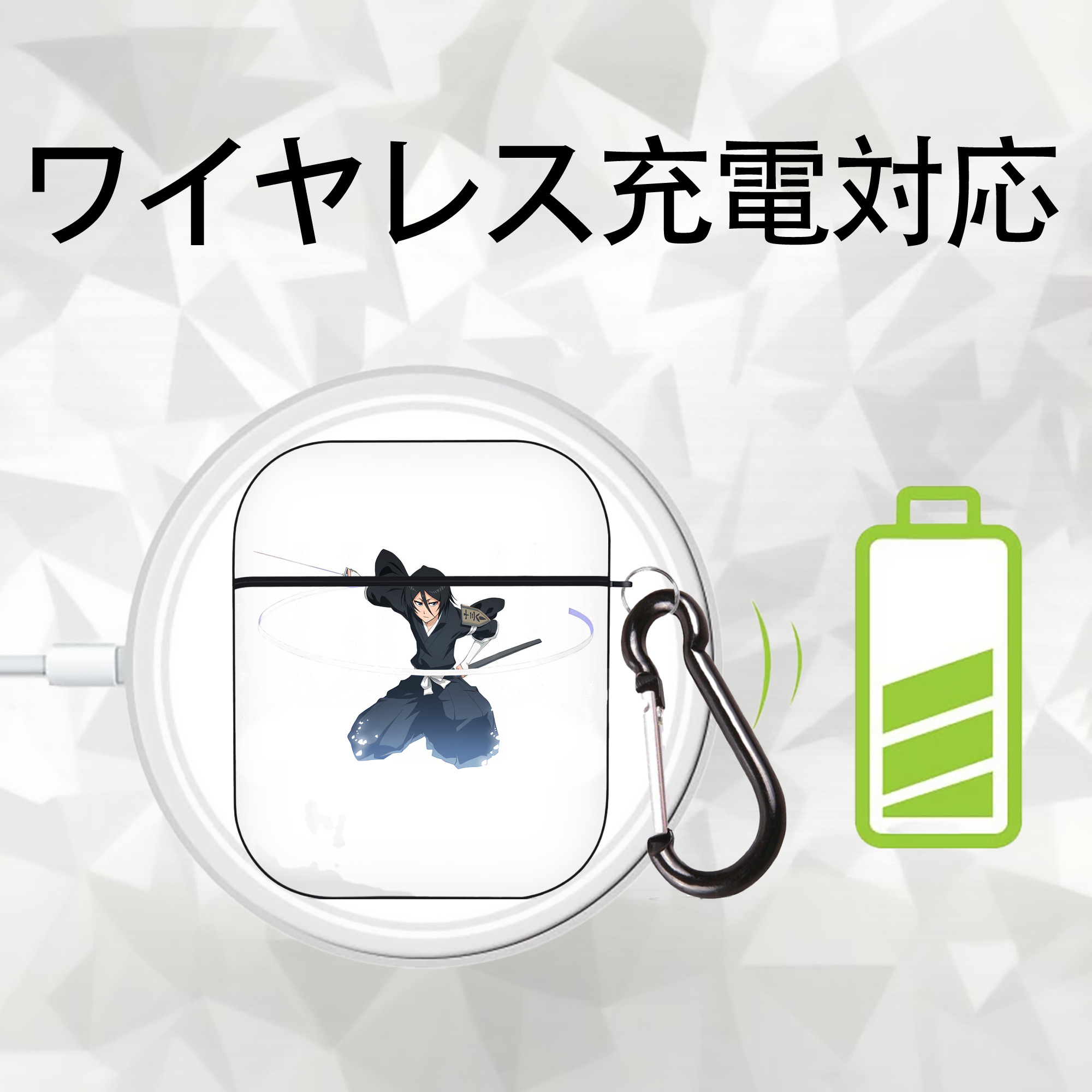 ブリーチ 朽木ルキア BLEACH Kuchiki Rukia AirPods 第2世代保護ケース ハードシェル ブラック 耐衝撃・防指紋・カラビナ付き