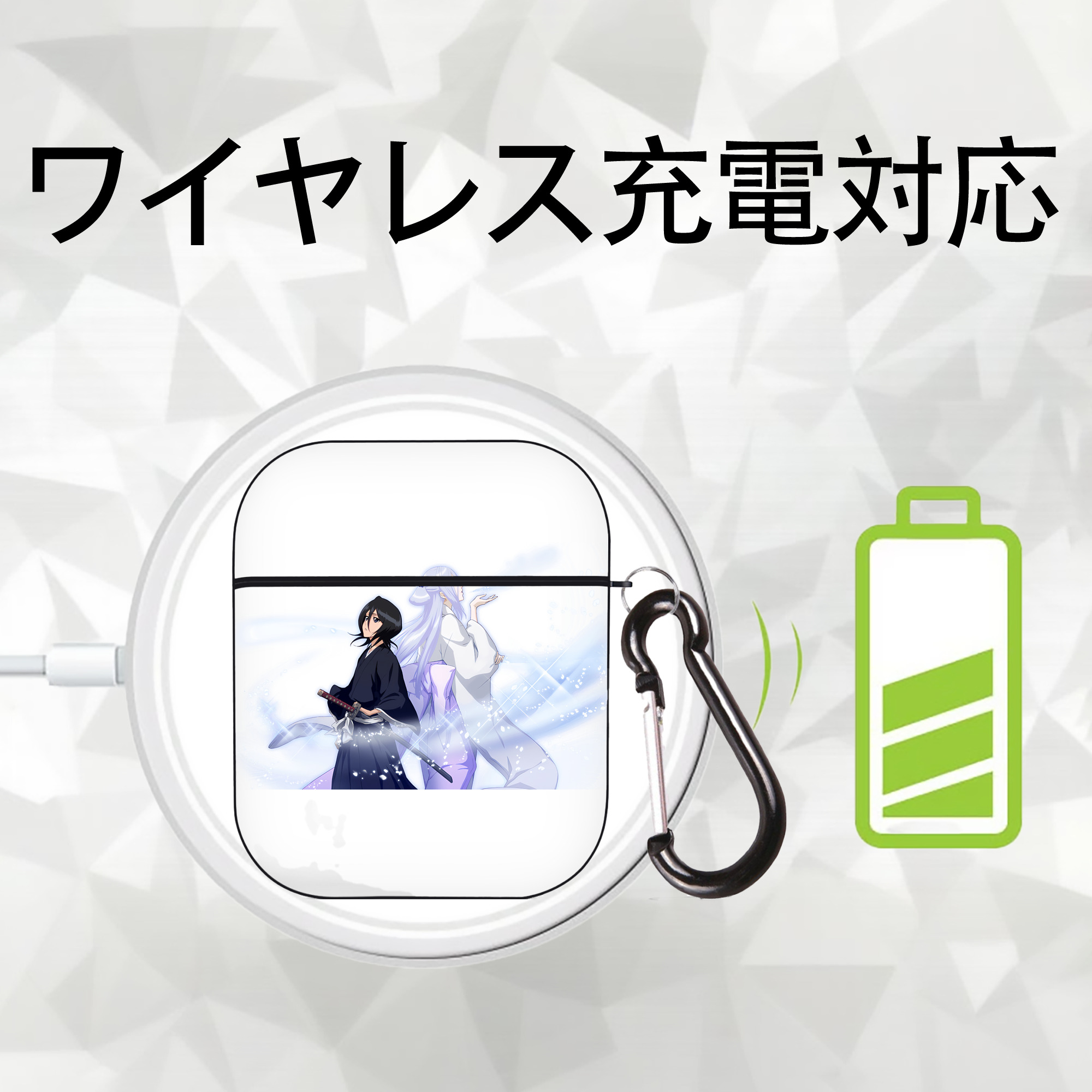 ブリーチ 朽木ルキア BLEACH Kuchiki Rukia AirPods 第2世代保護ケース ハードシェル ブラック 耐衝撃・防指紋・カラビナ付き