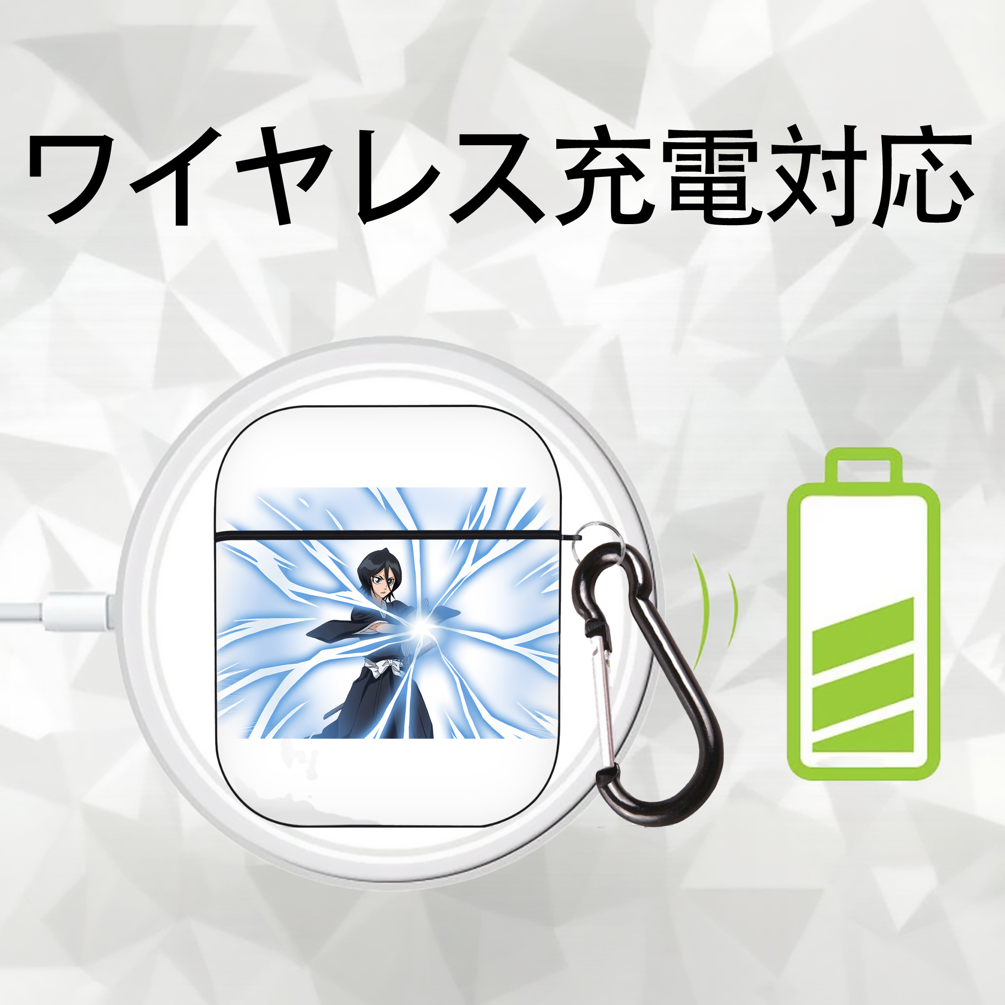 ブリーチ 朽木ルキア BLEACH Kuchiki Rukia AirPods 第2世代保護ケース ハードシェル ブラック 耐衝撃・防指紋・カラビナ付き