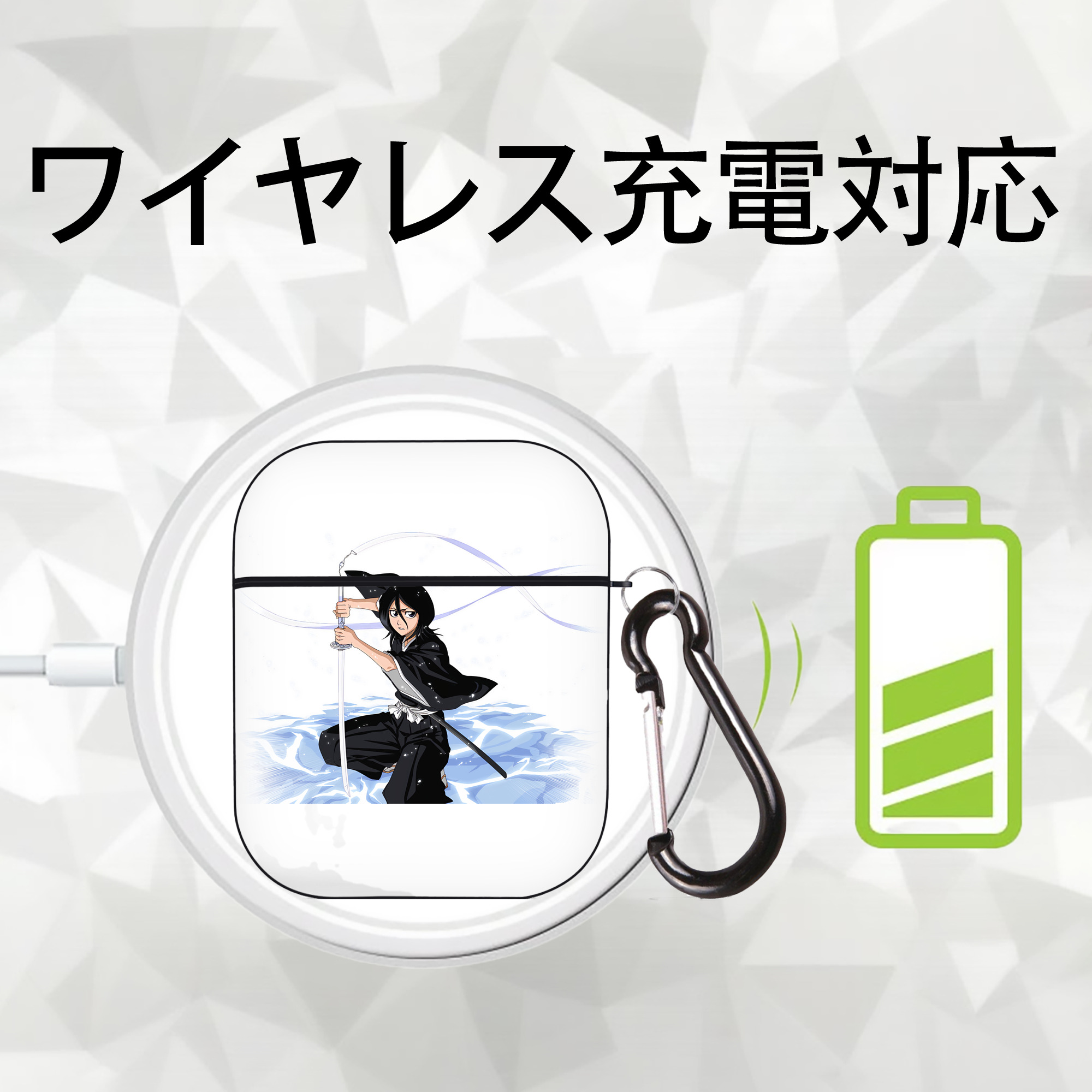 ブリーチ 朽木ルキア BLEACH Kuchiki Rukia AirPods 第2世代保護ケース ハードシェル ブラック 耐衝撃・防指紋・カラビナ付き