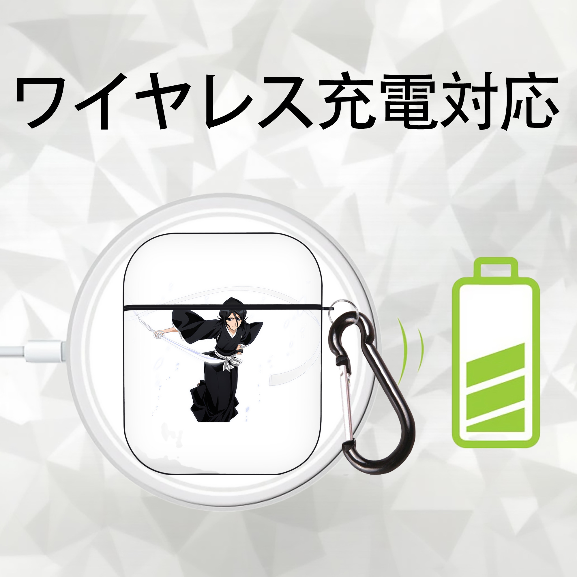 ブリーチ 朽木ルキア BLEACH Kuchiki Rukia AirPods 第2世代保護ケース ハードシェル ブラック 耐衝撃・防指紋・カラビナ付き