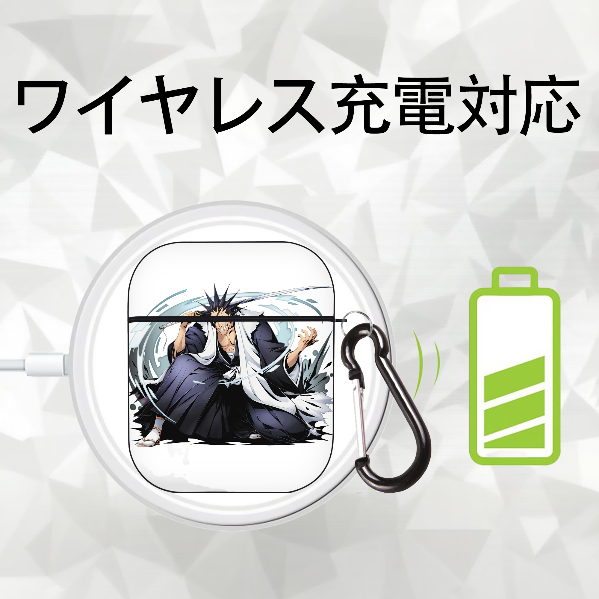 ブリーチ ざらき けんぱち BLEACH Zaraki Kenpachi AirPods 第2世代保護ケース ハードシェル ブラック 耐衝撃・防指紋・カラビナ付き