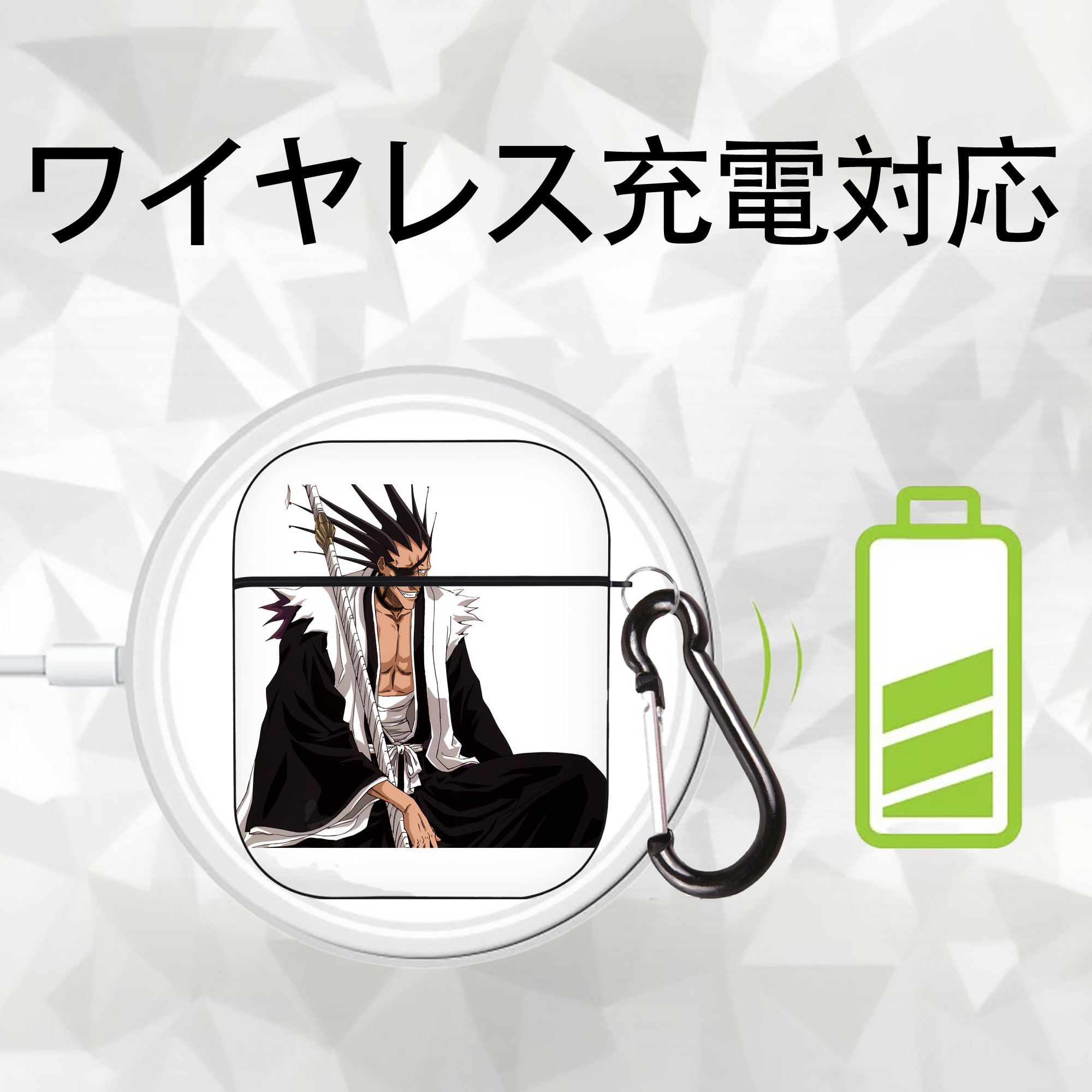 ブリーチ ざらき けんぱち BLEACH Zaraki Kenpachi AirPods 第2世代保護ケース ハードシェル ブラック 耐衝撃・防指紋・カラビナ付き