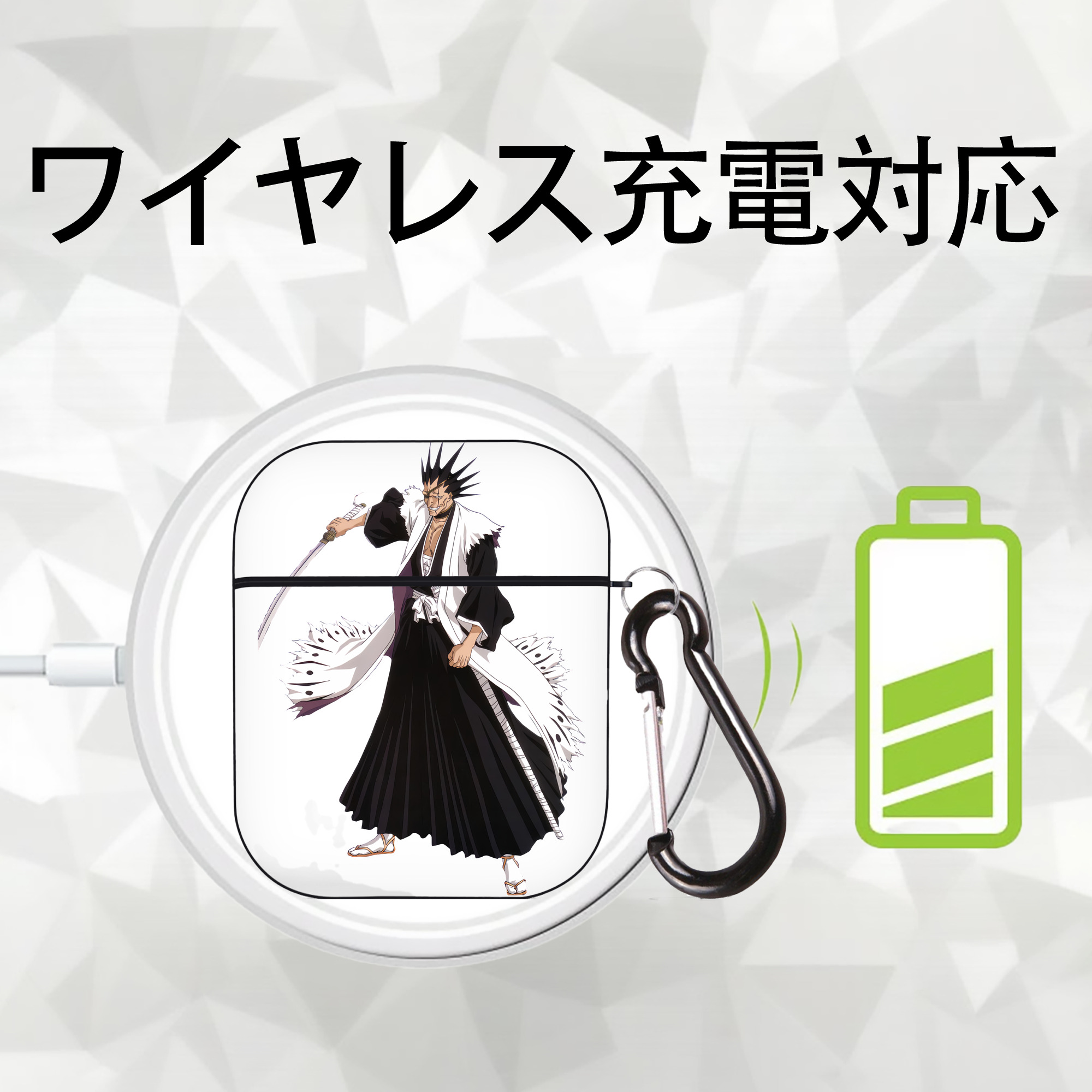 ブリーチ ざらき けんぱち BLEACH Zaraki Kenpachi AirPods 第2世代保護ケース ハードシェル ブラック 耐衝撃・防指紋・カラビナ付き