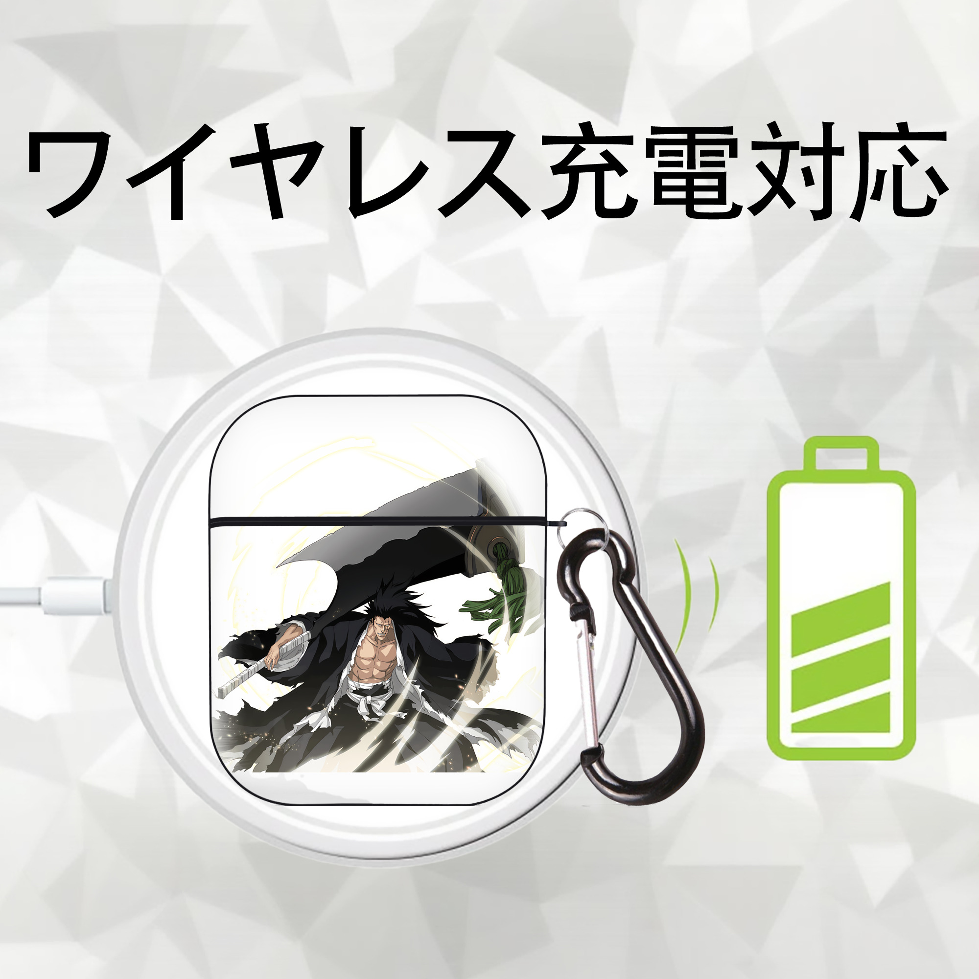 ブリーチ ざらき けんぱち BLEACH Zaraki Kenpachi AirPods 第2世代保護ケース ハードシェル ブラック 耐衝撃・防指紋・カラビナ付き