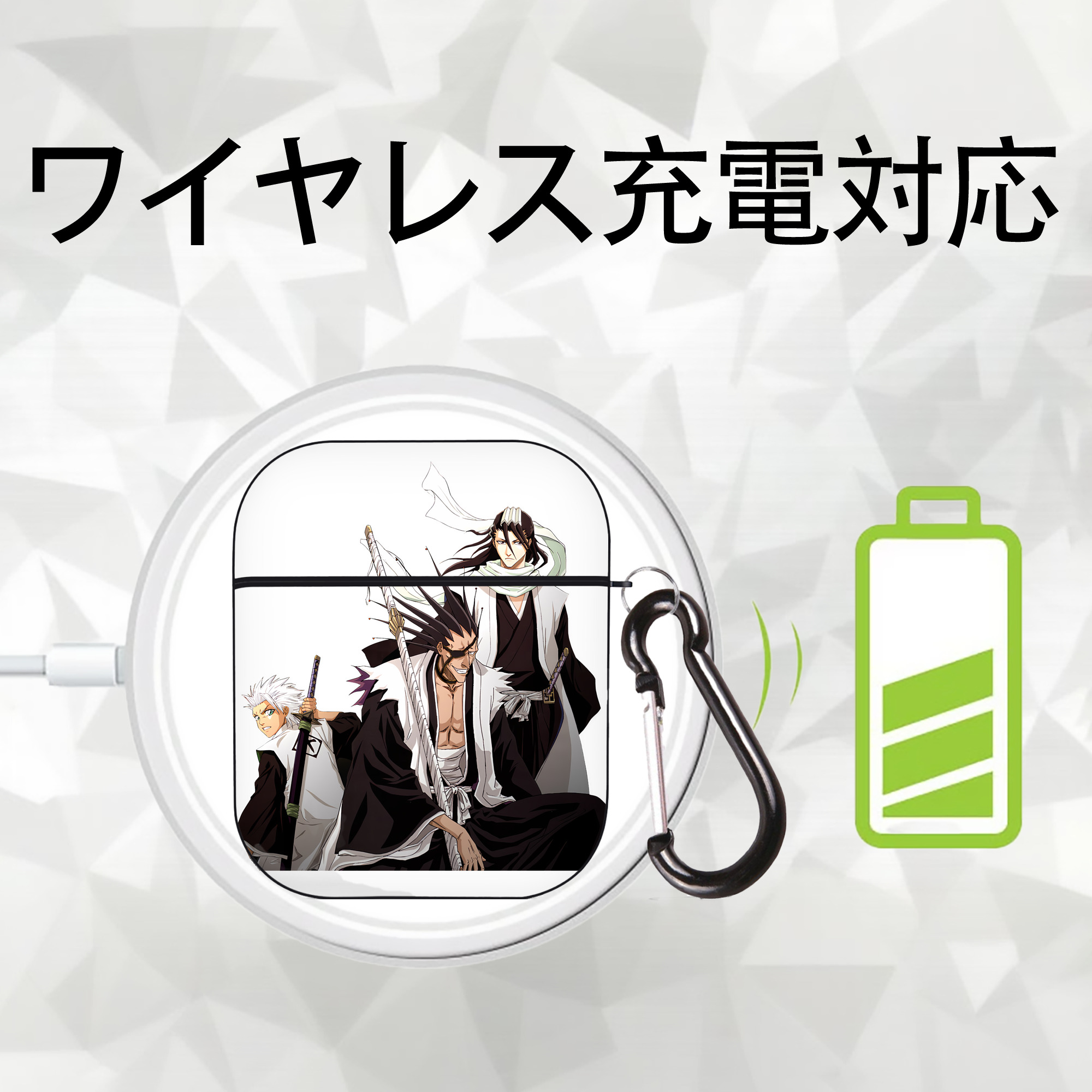 ブリーチ ざらき けんぱち BLEACH Zaraki Kenpachi AirPods 第2世代保護ケース ハードシェル ブラック 耐衝撃・防指紋・カラビナ付き